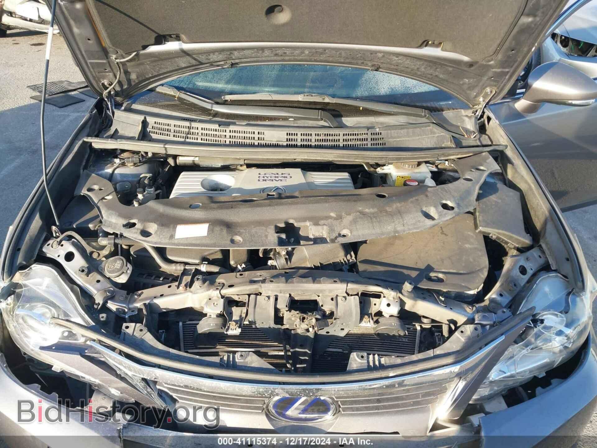 2015 LEXUS CT - VIN: JTHKD5BH2F2221706 - Фото 10
