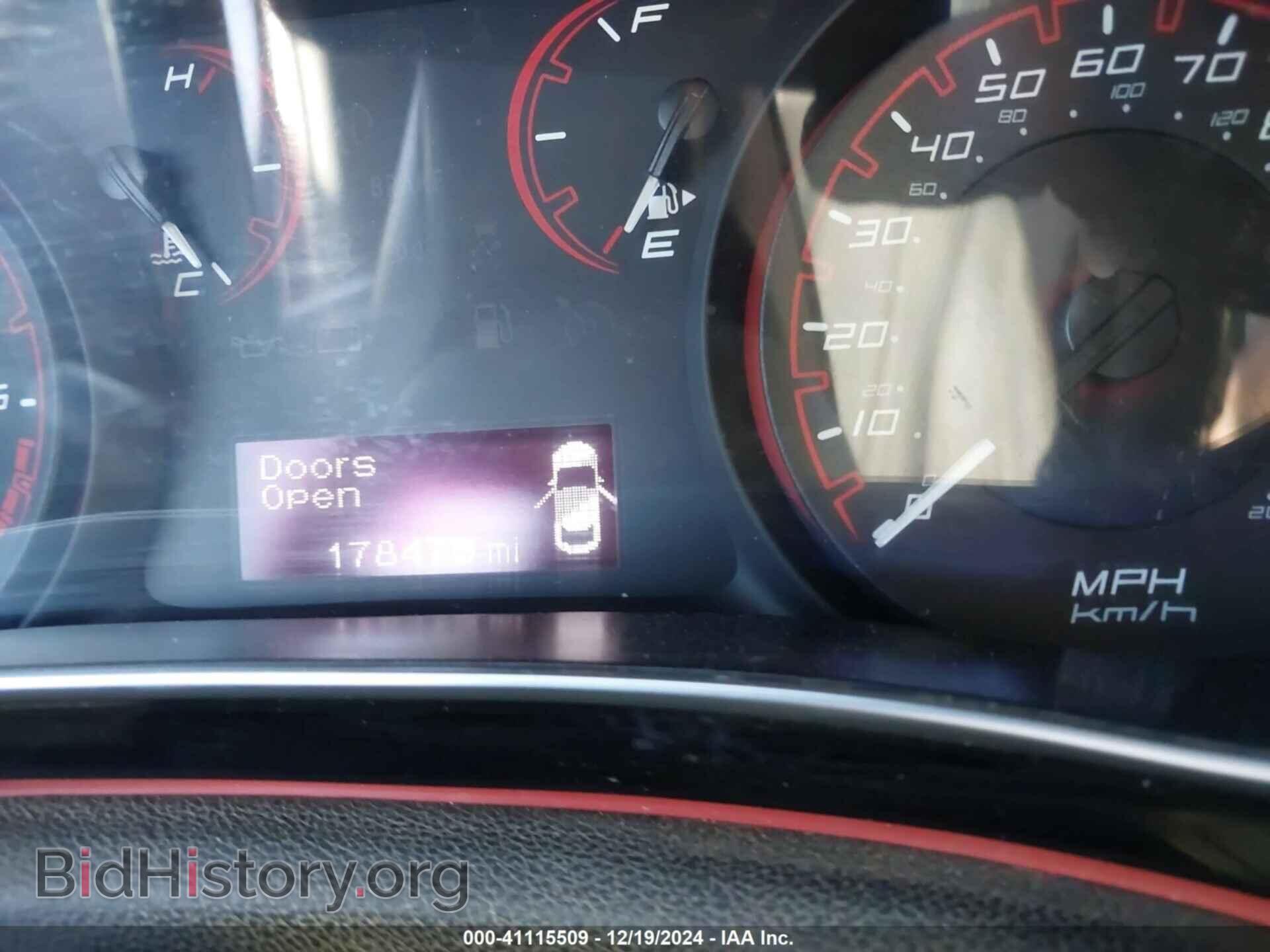 2015 DODGE DART - VIN: 1C3CDFAA1FD374800 - Фото 7