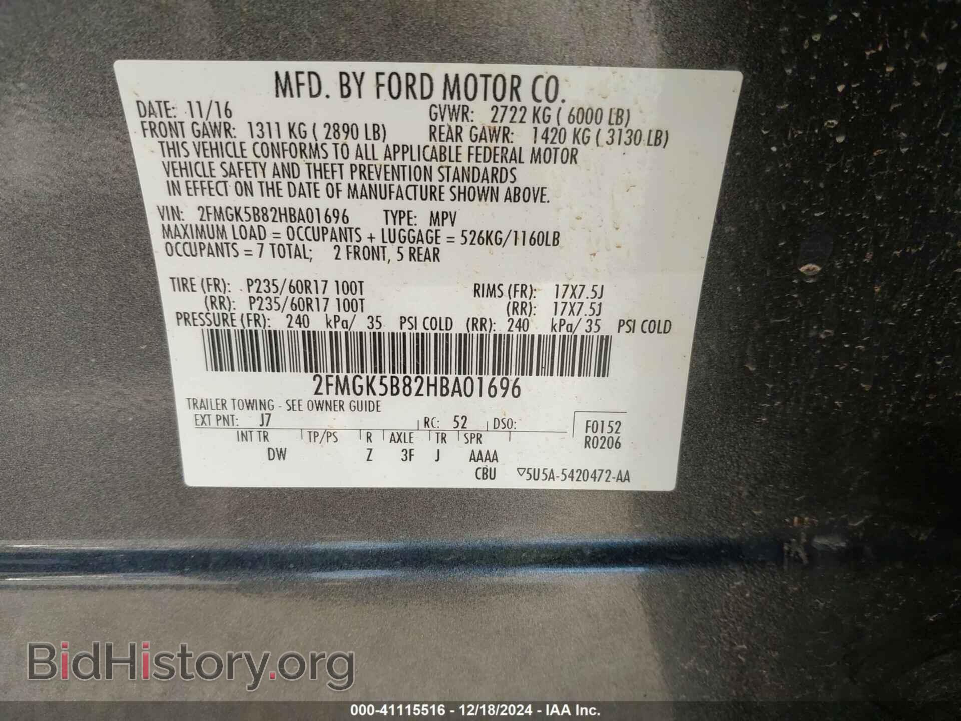 2017 FORD FLEX - VIN: 2FMGK5B82HBA01696 - Photo 9