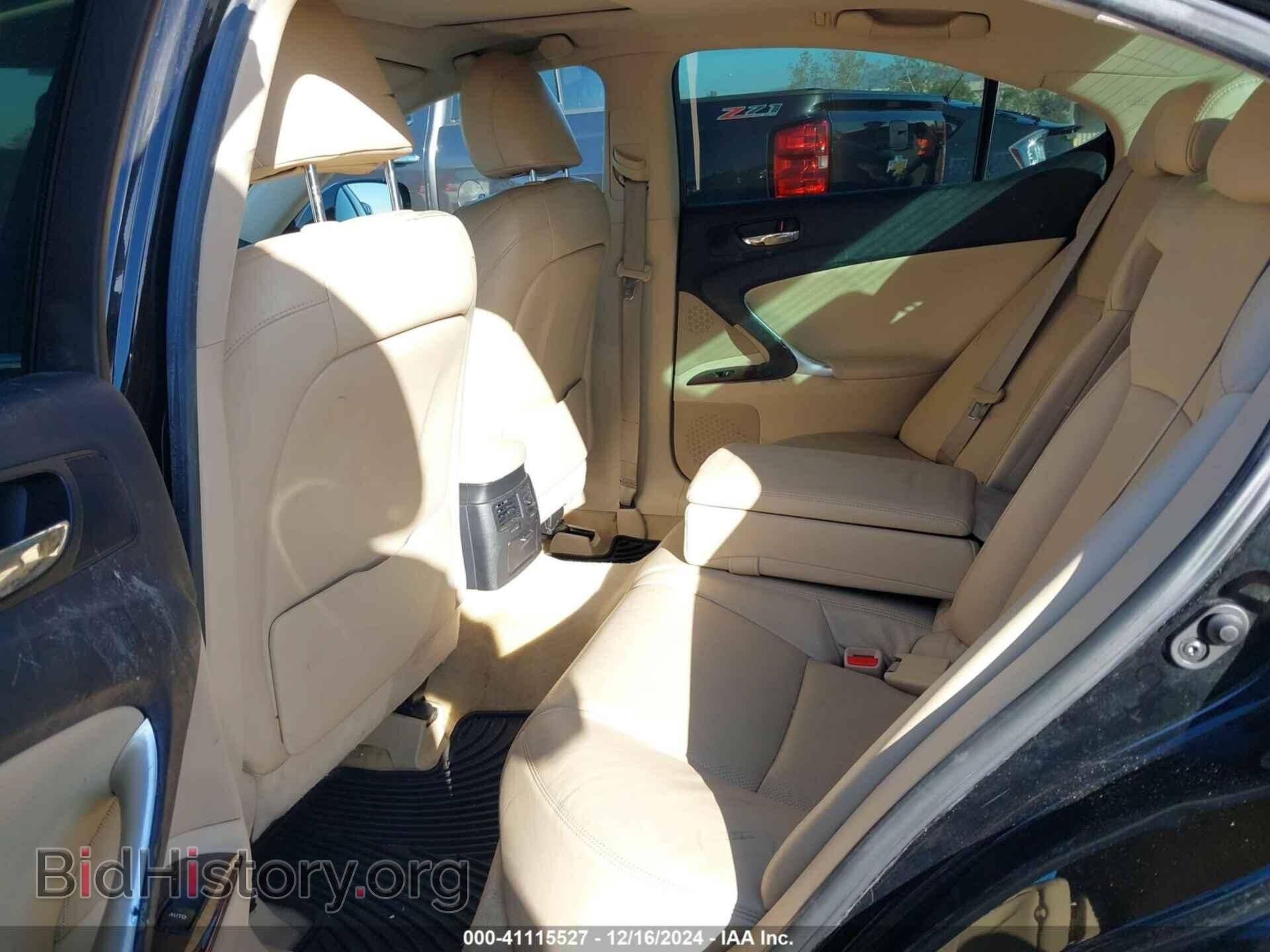 2007 LEXUS IS 350 - VIN: JTHBE262672010284 - Фото 8
