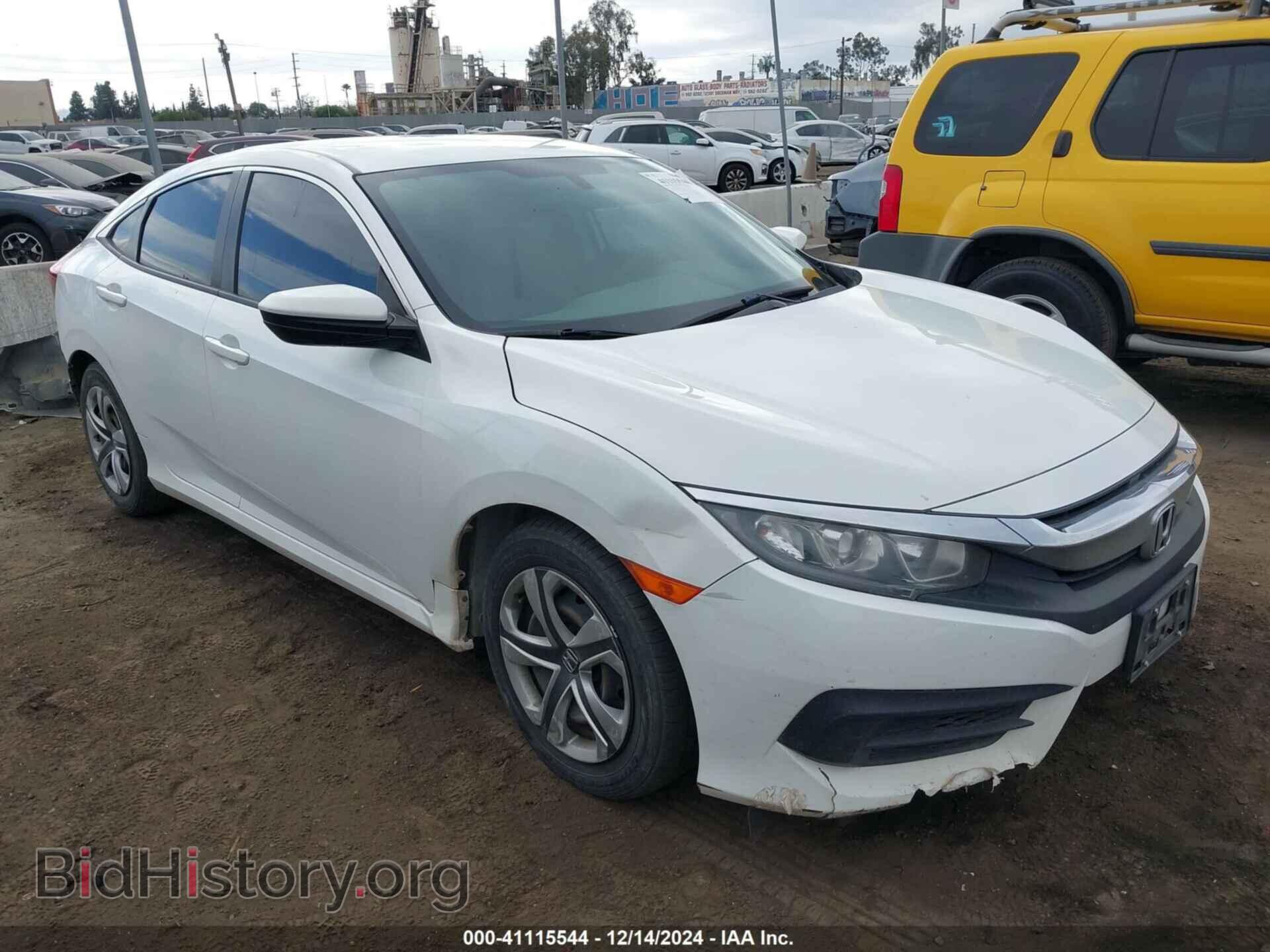 Фотография 2HGFC2F51GH546863 - HONDA CIVIC 2016