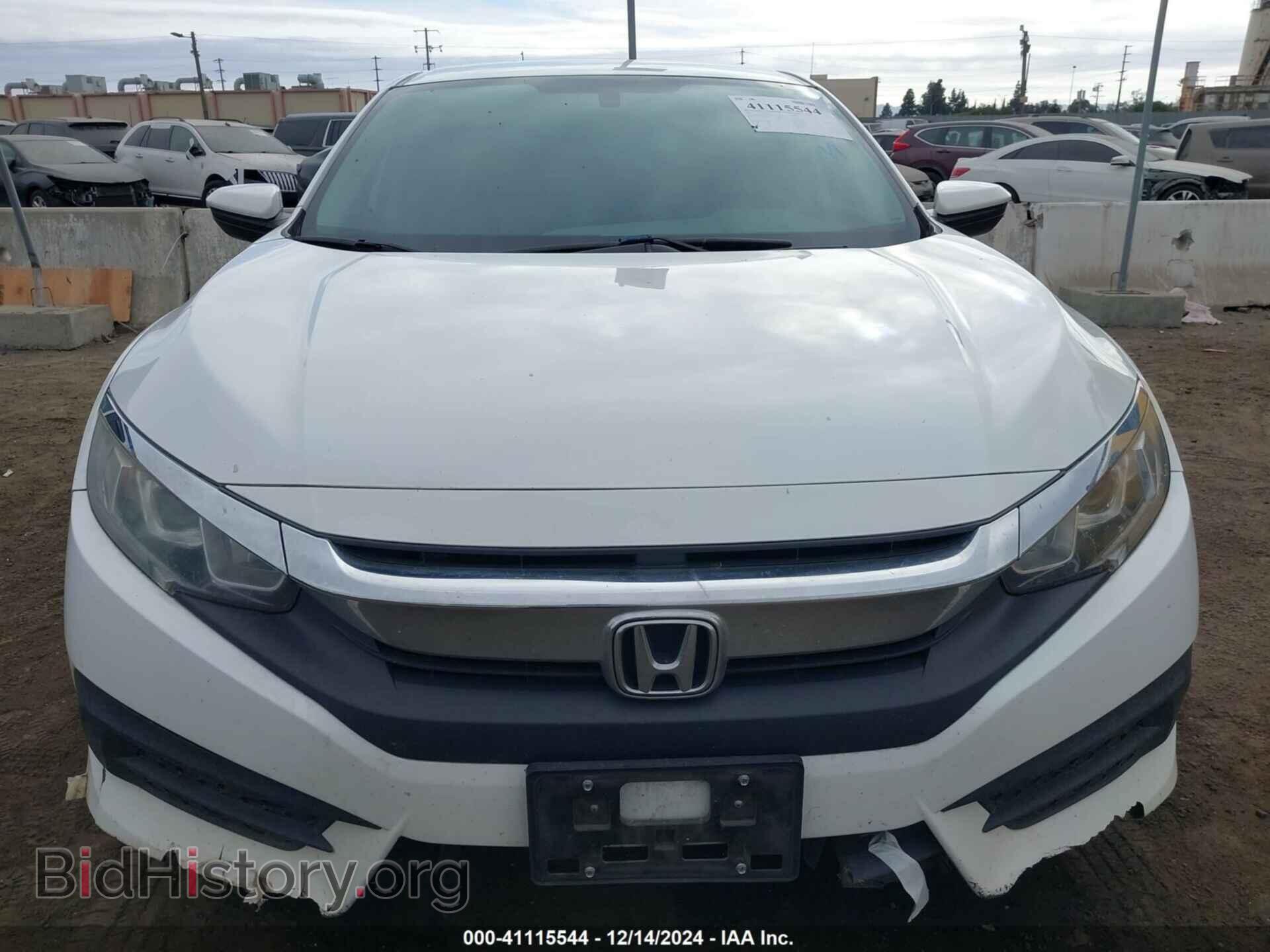 2016 HONDA CIVIC - VIN: 2HGFC2F51GH546863 - Фото 13