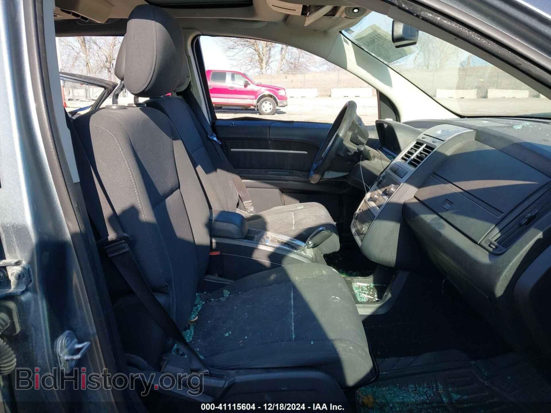 2010 DODGE JOURNEY - VIN: 3D4PH5FV1AT173959 - Фото 5
