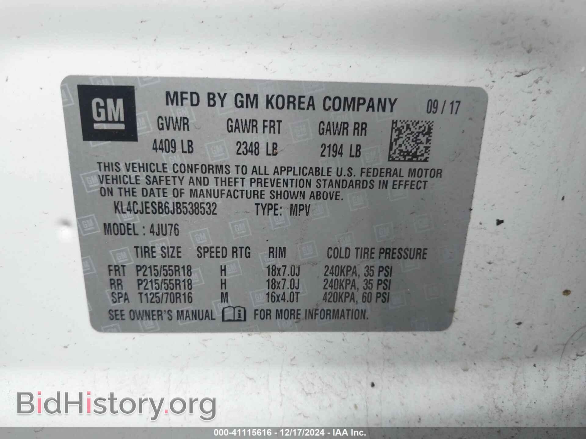 2018 BUICK ENCORE - VIN: KL4CJESB6JB538532 - Фото 9