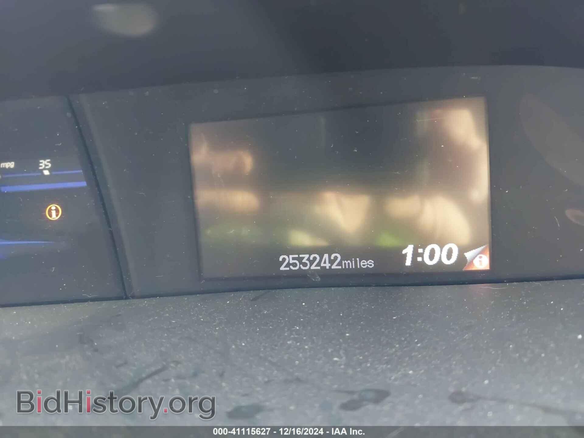 2012 HONDA CIVIC SDN - VIN: 2HGFB2F91CH507657 - Фото 15