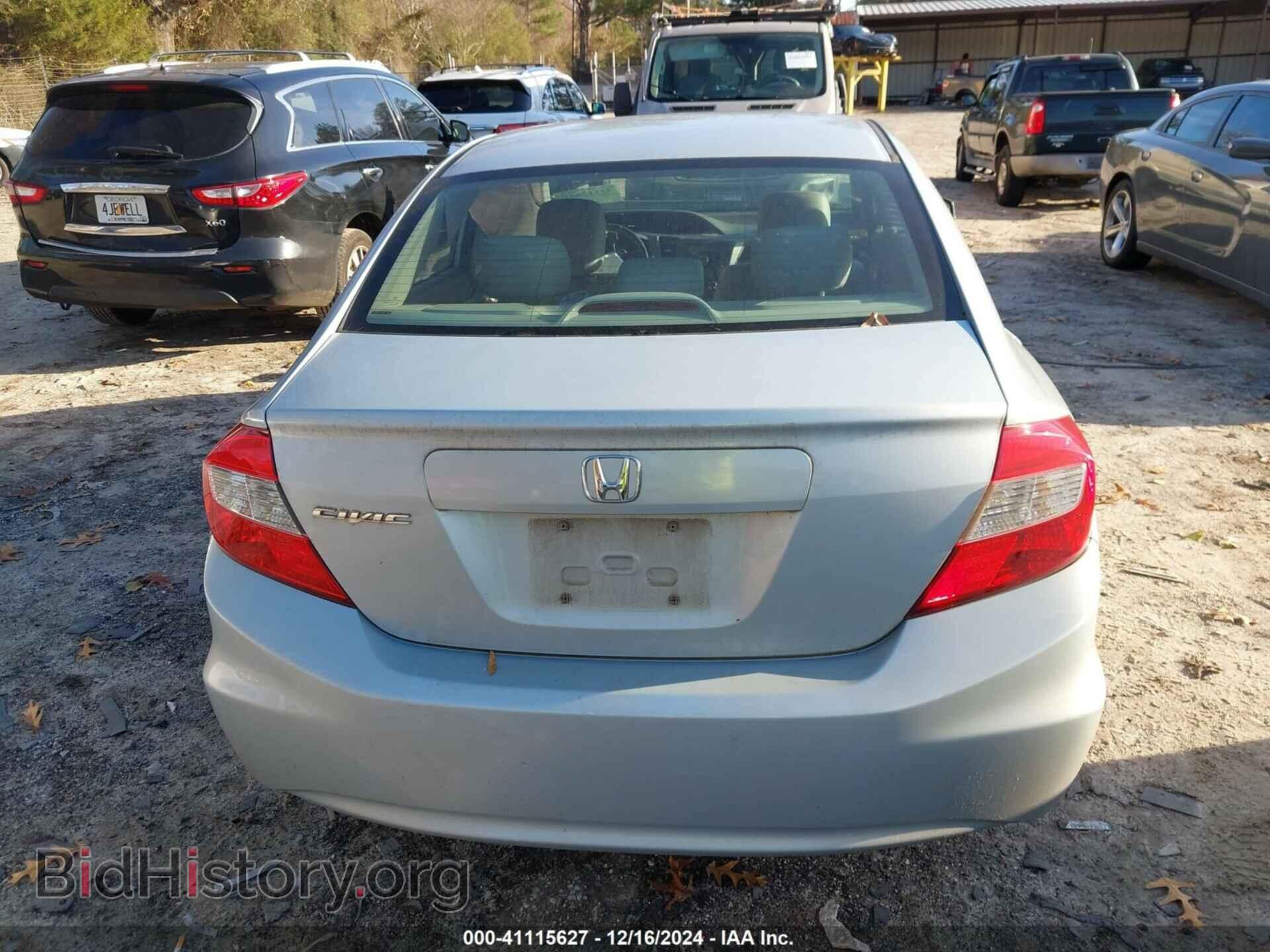 2012 HONDA CIVIC SDN - VIN: 2HGFB2F91CH507657 - Фото 16