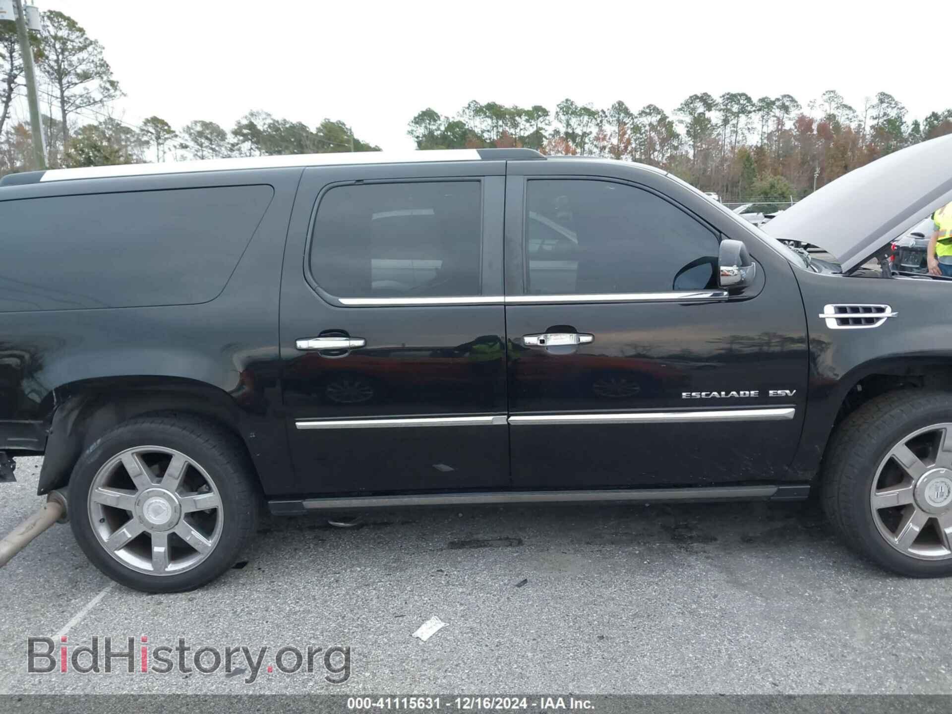 2011 CADILLAC ESCALADE ESV - VIN: 1GYS3JEF3BR331277 - Photo 13