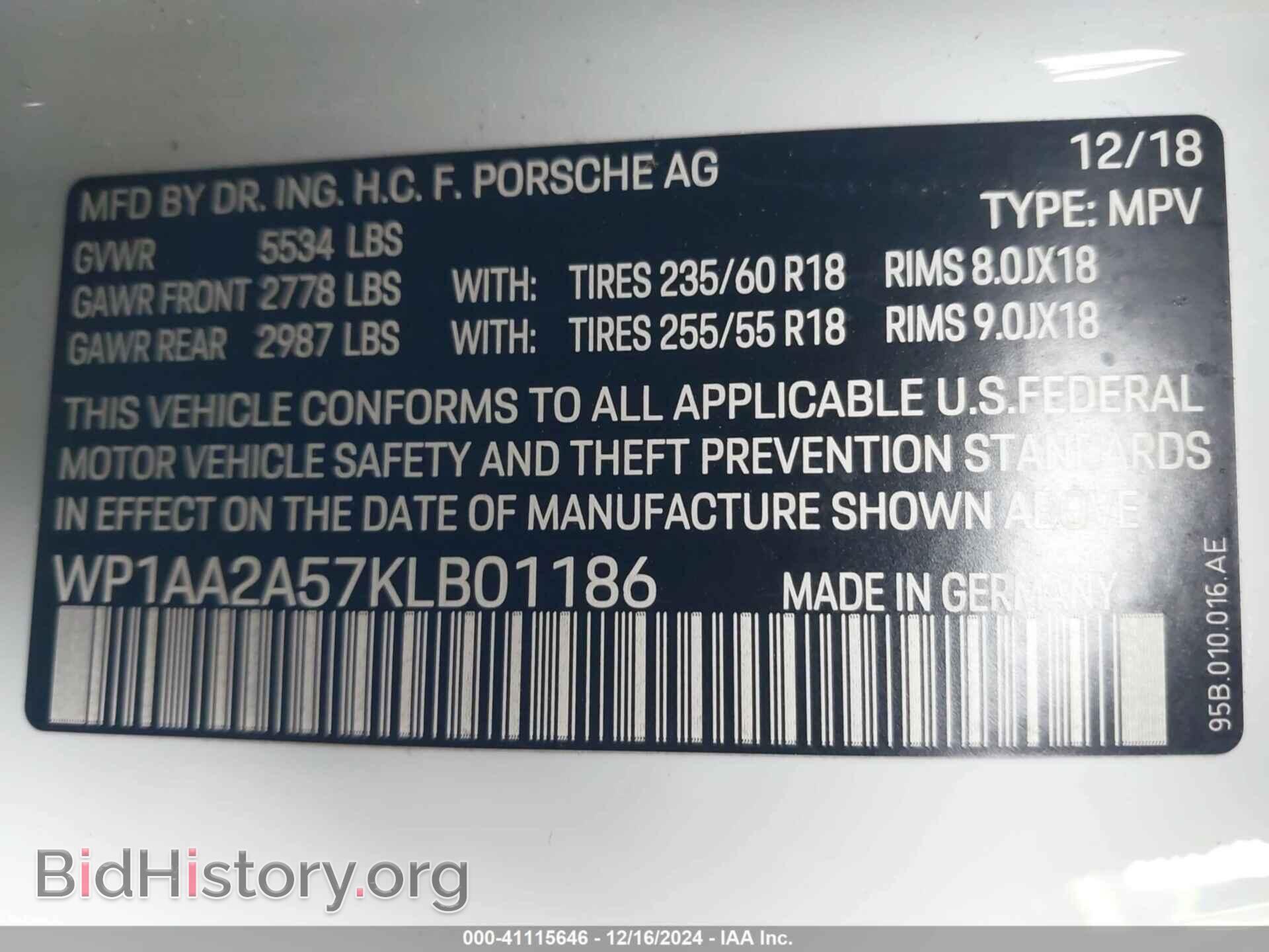 2019 PORSCHE MACAN - VIN: WP1AA2A57KLB01186 - Photo 9