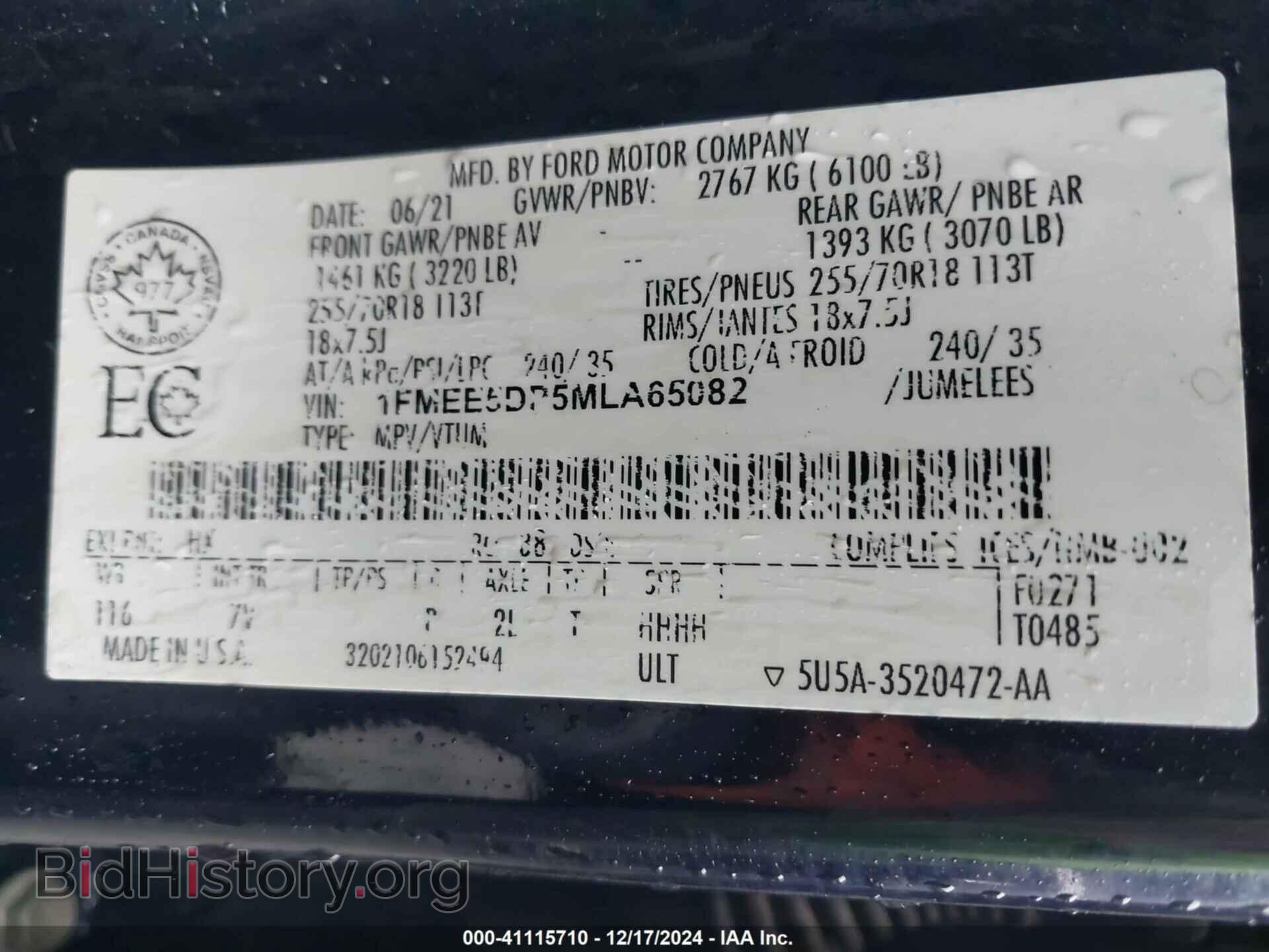 2021 FORD BRONCO - VIN: 1FMEE5DP5MLA65082 - Фото 9