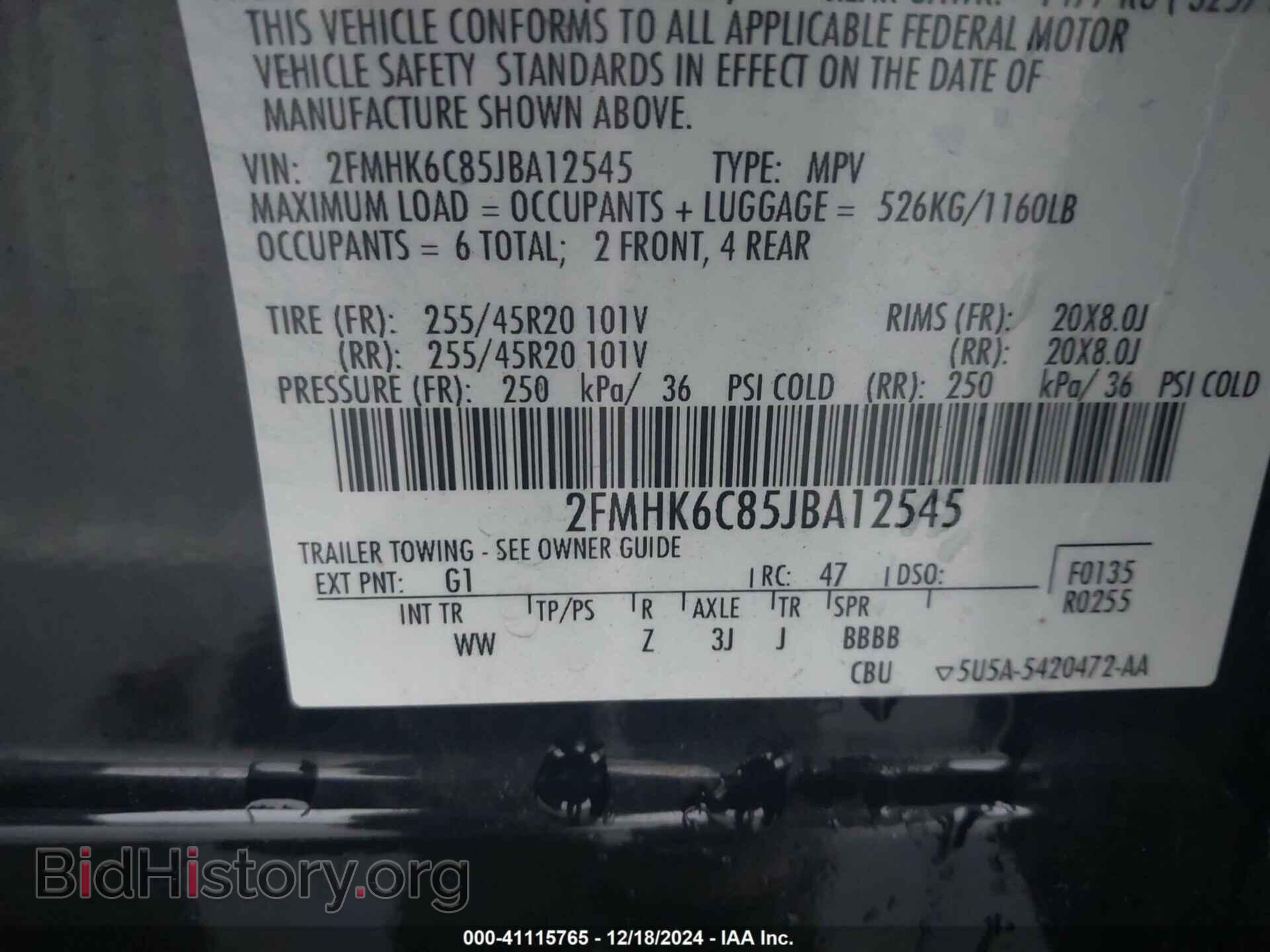2018 FORD FLEX - VIN: 2FMHK6C85JBA12545 - Photo 9