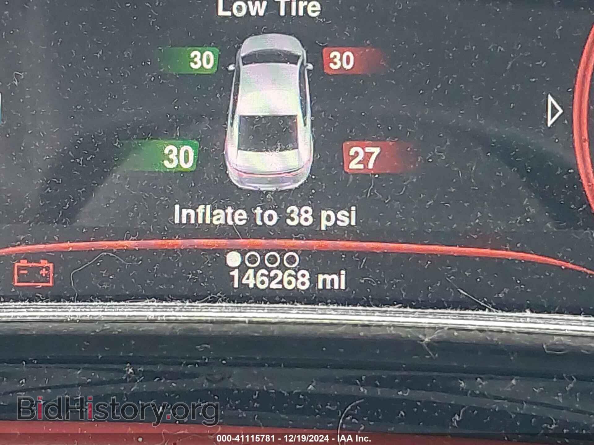 2014 DODGE DART - VIN: 1C3CDFEB7ED910084 - Фото 7