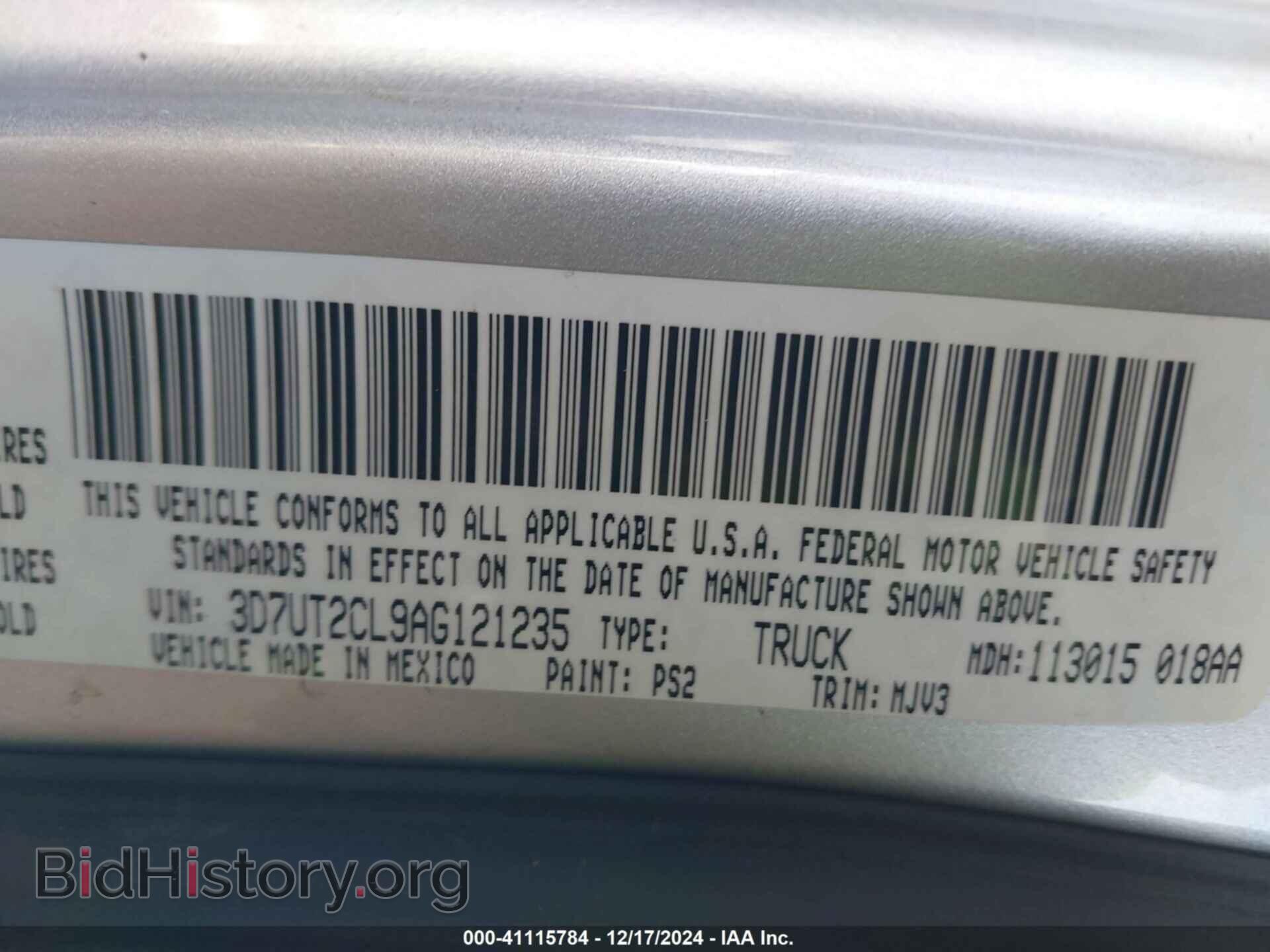 2010 DODGE RAM 2500 - VIN: 3D7UT2CL9AG121235 - Фото 9