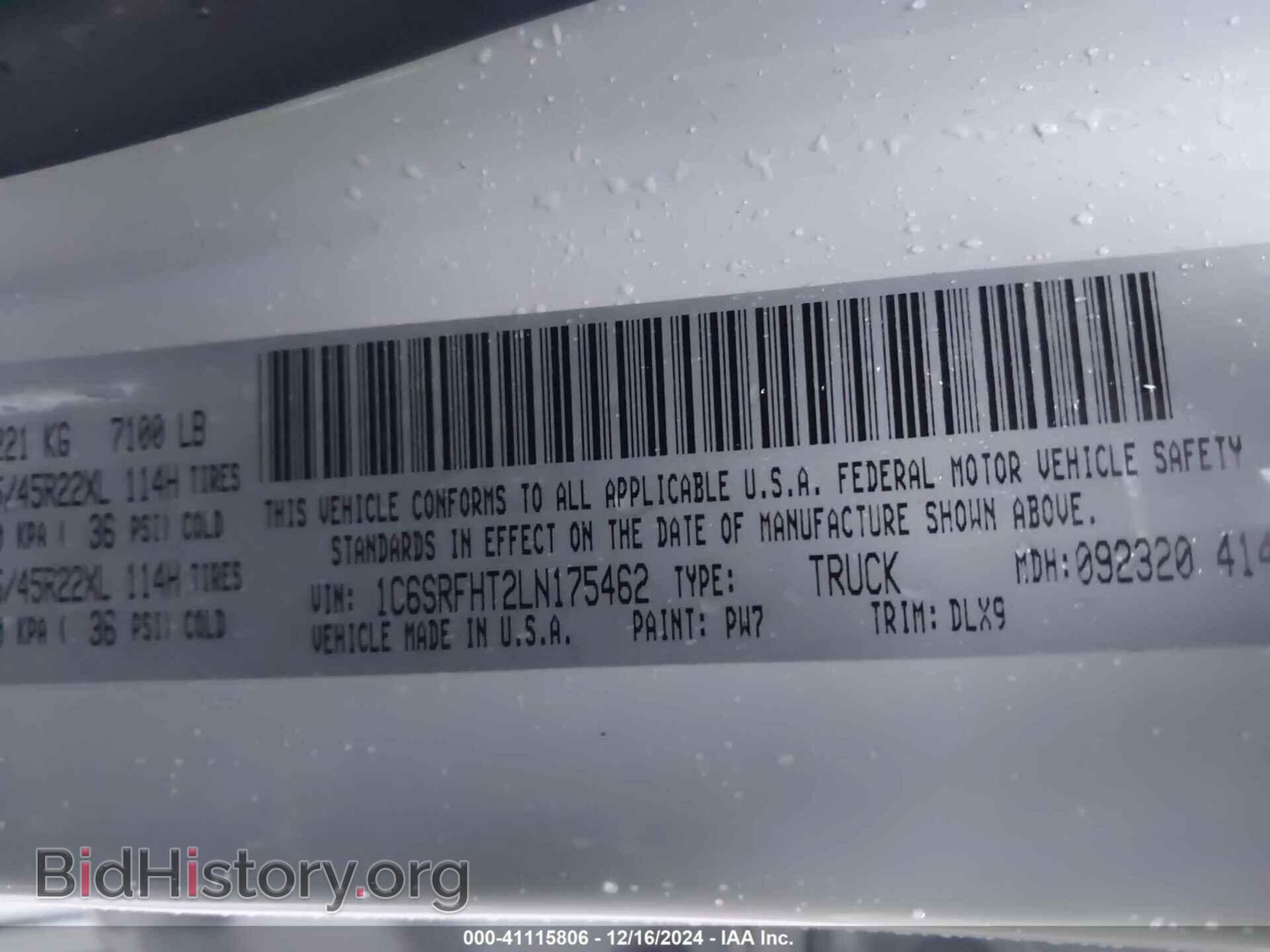 2020 RAM 1500 - VIN: 1C6SRFHT2LN175462 - Фото 9