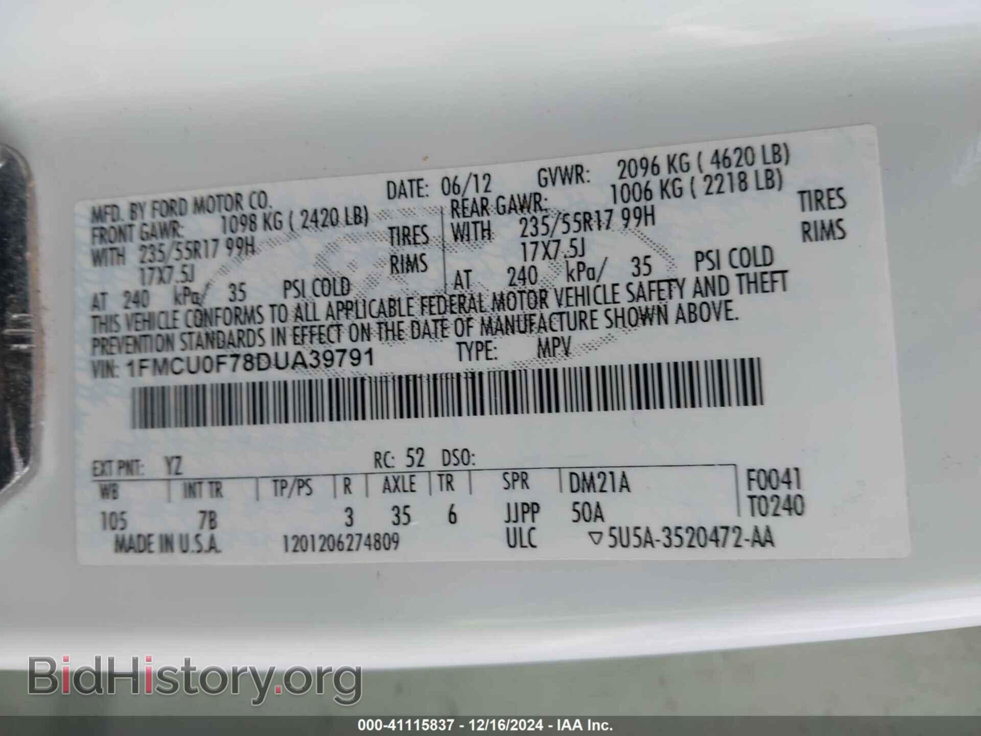 2013 FORD ESCAPE - VIN: 1FMCU0F78DUA39791 - Фото 9