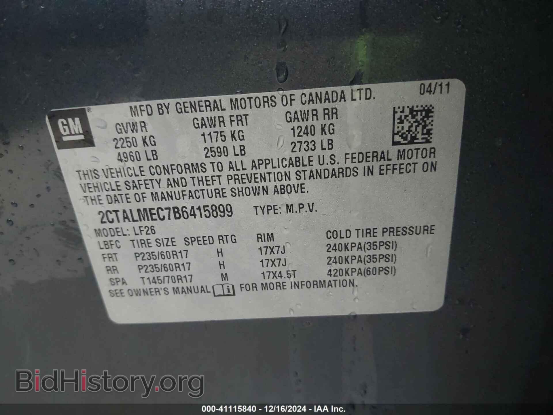 2011 GMC TERRAIN - VIN: 2CTALMEC7B6415899 - Photo 9