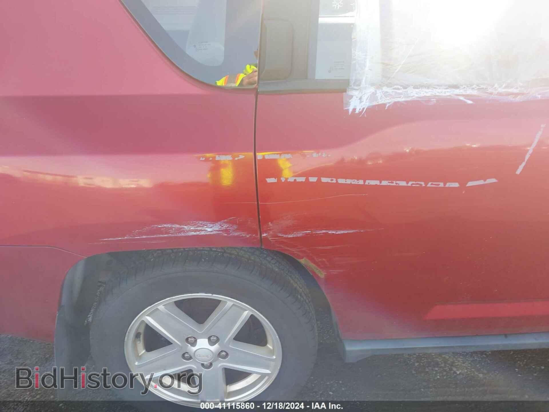 2007 JEEP COMPASS - VIN: 1J8FT47037D295749 - Фото 12