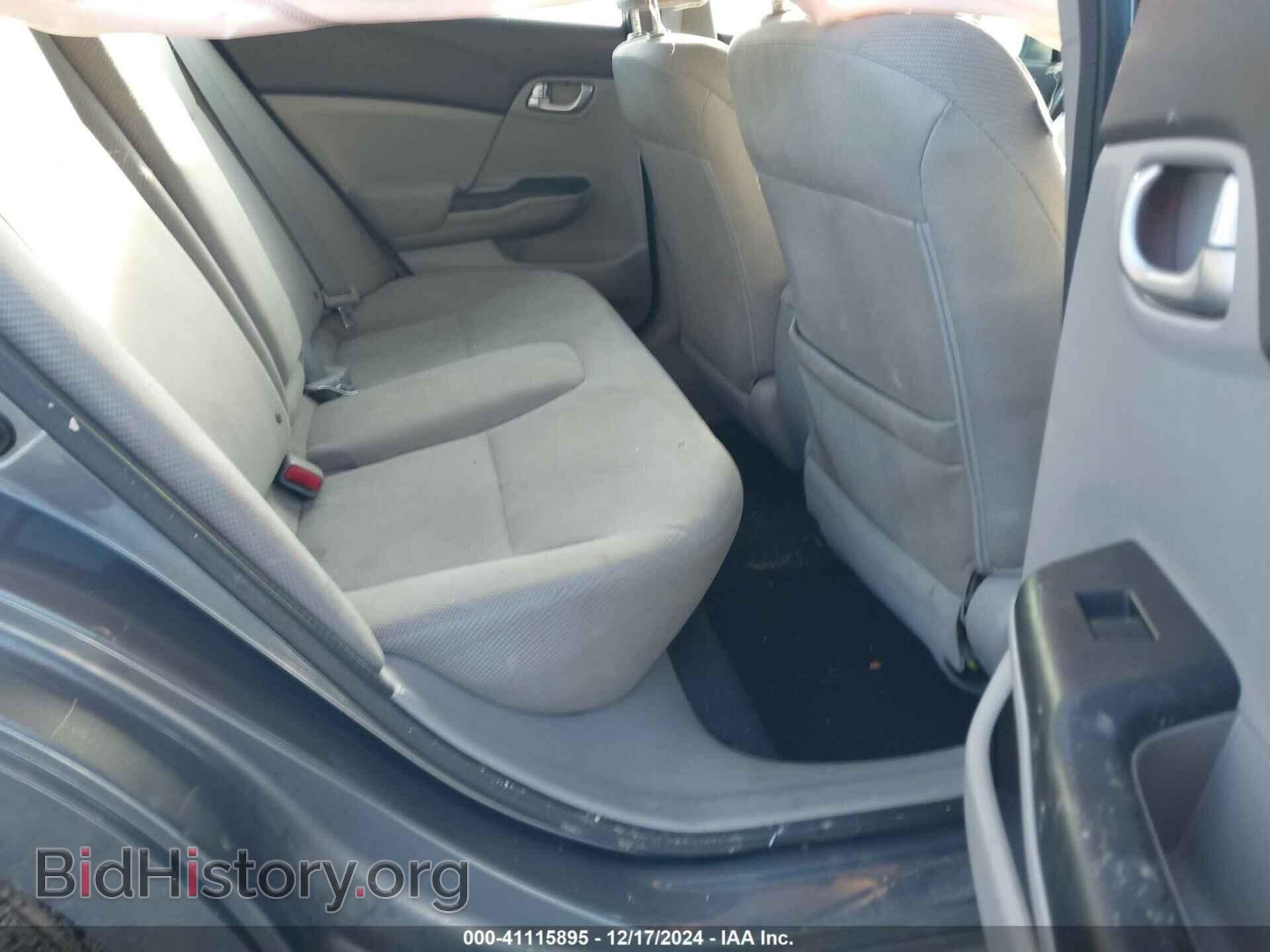 2012 HONDA CIVIC - VIN: 19XFB2F8XCE089732 - Фото 8