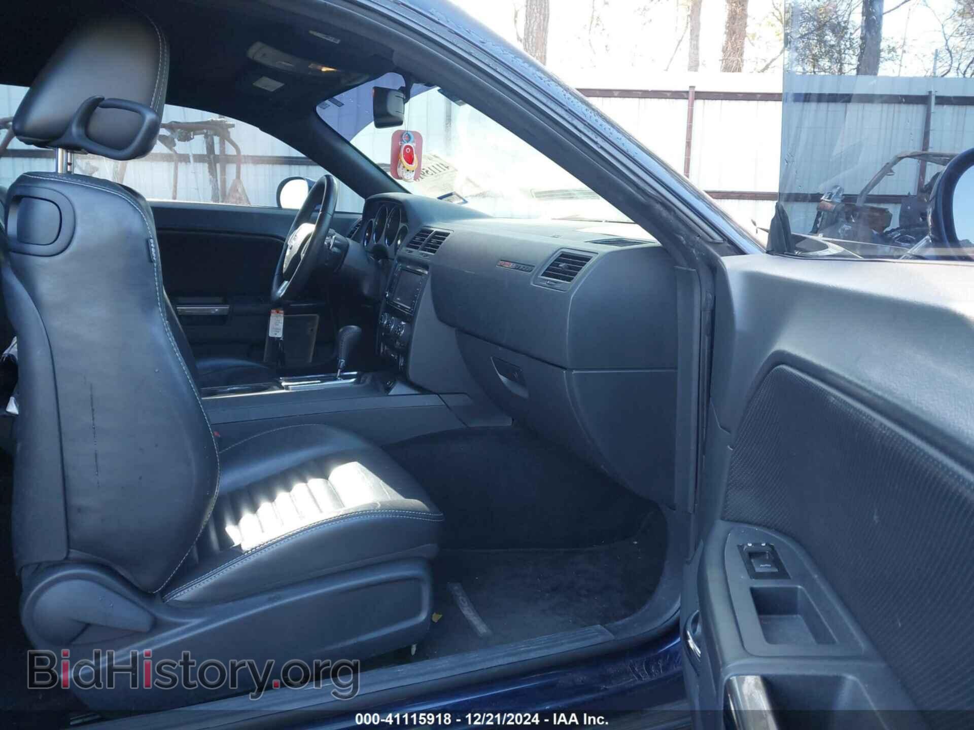 2014 DODGE CHALLENGER - VIN: 2C3CDYAG8EH295089 - Photo 5