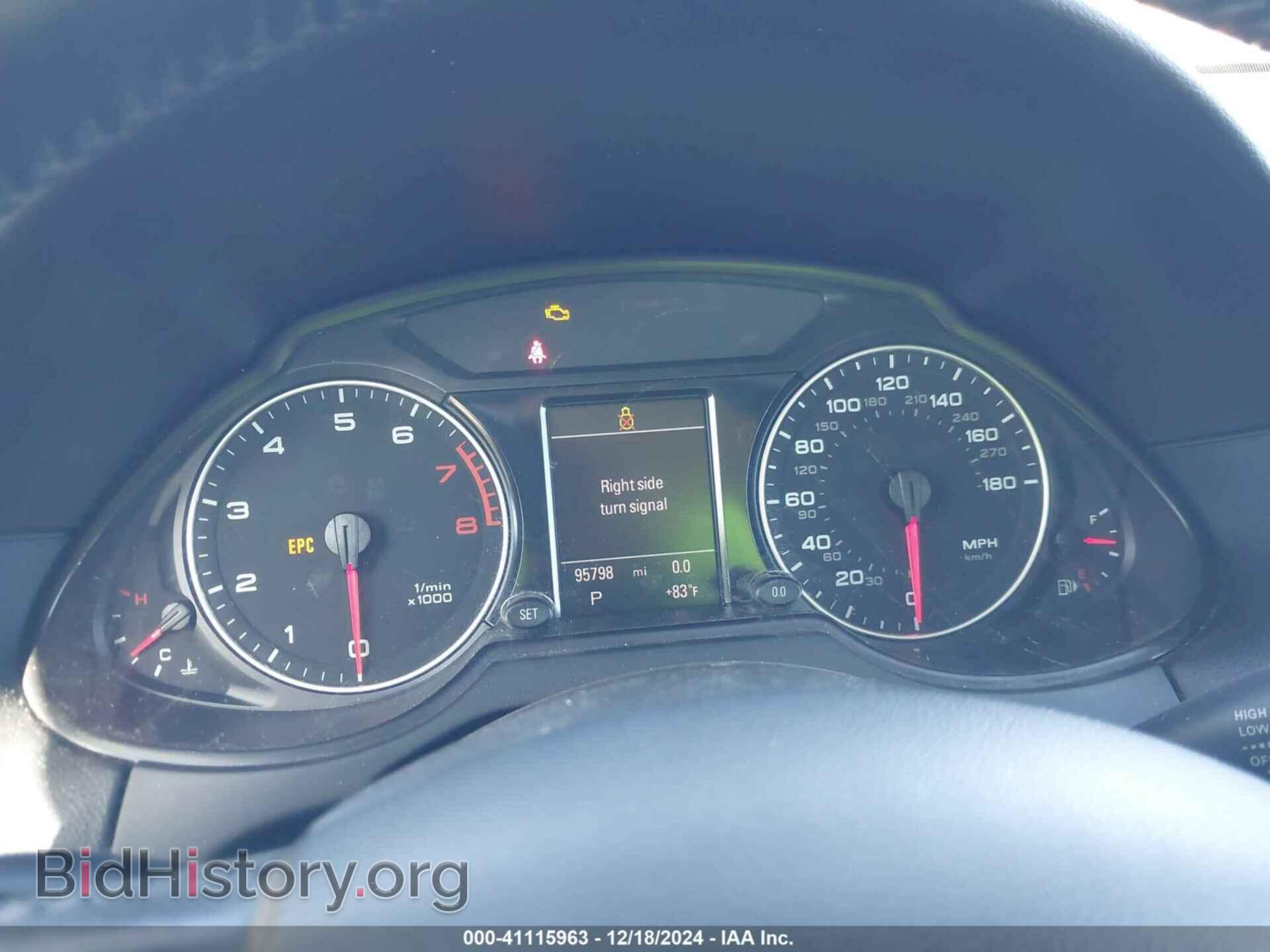2012 AUDI Q5 - VIN: WA1LFAFPXCA115848 - Фото 7