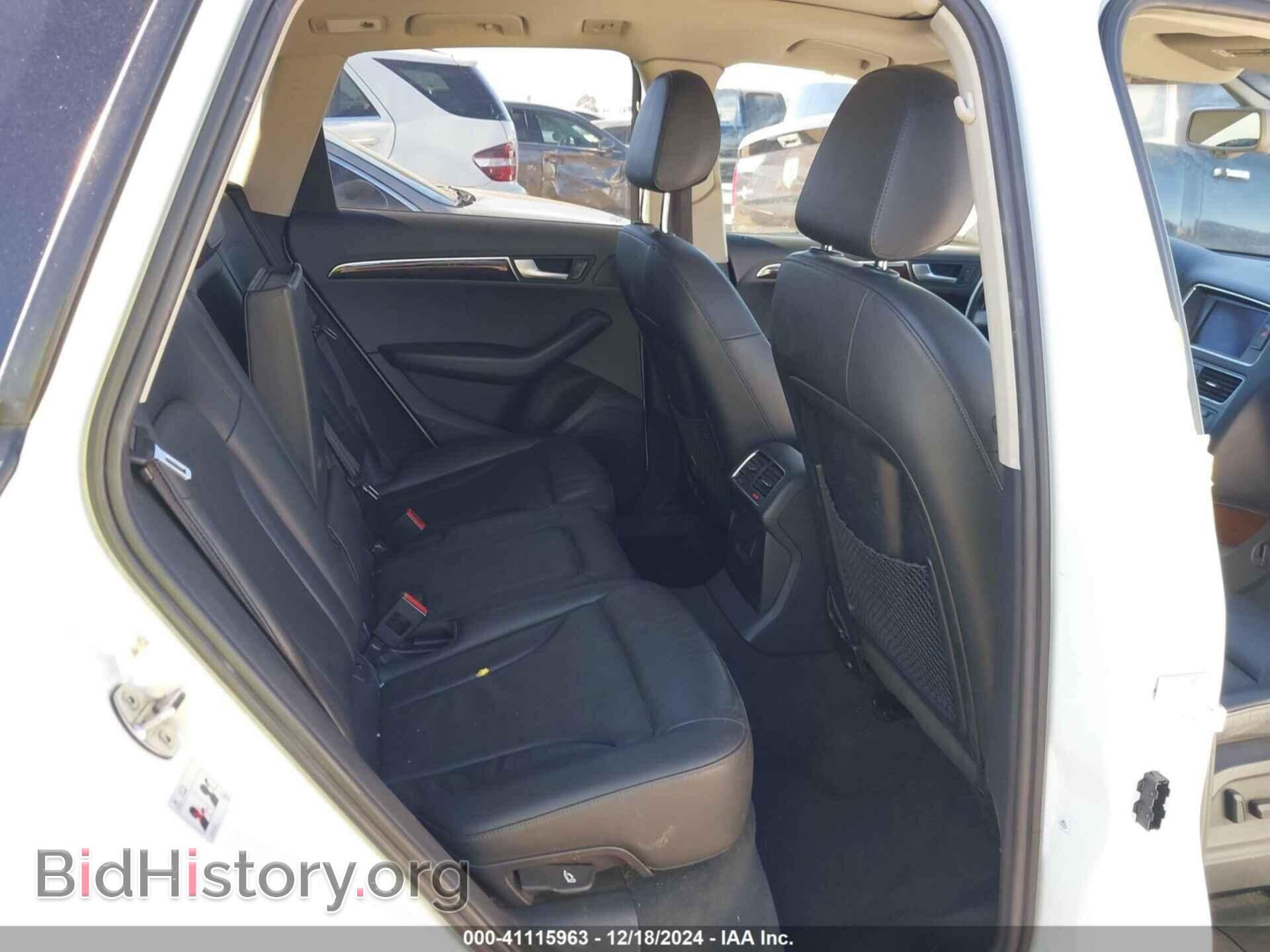 2012 AUDI Q5 - VIN: WA1LFAFPXCA115848 - Фото 8