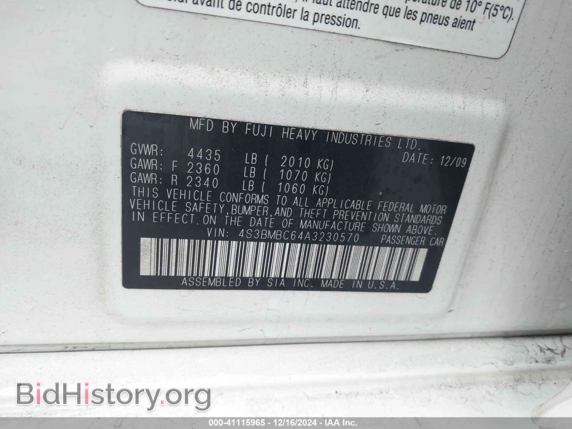 2010 SUBARU LEGACY - VIN: 4S3BMBC64A3230570 - Фото 9