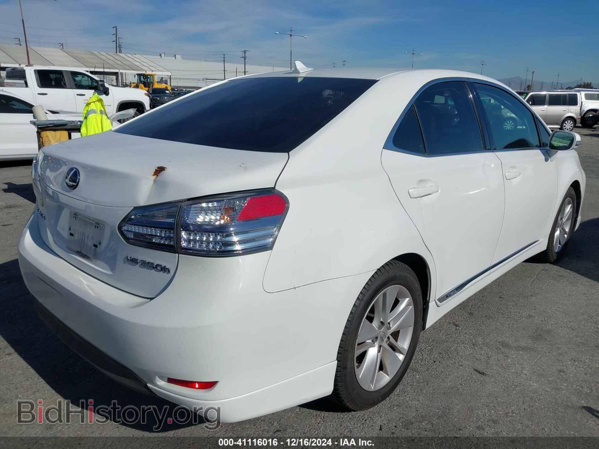 2010 LEXUS HS 250H - VIN: JTHBB1BAXA2007802 - Photo 6