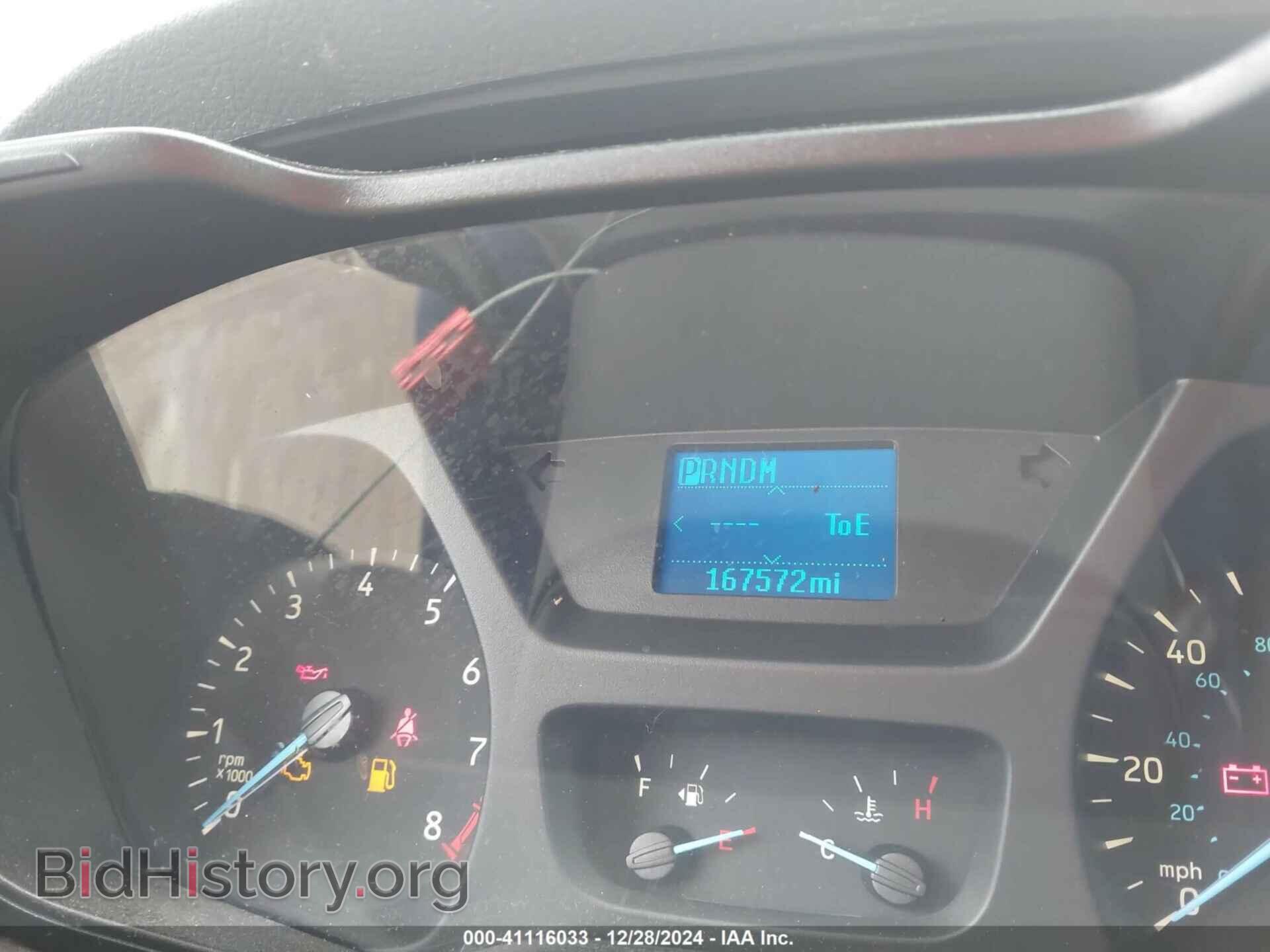 2016 FORD TRANSIT-250 - VIN: 1FTYR1YM6GKB17053 - Фото 7