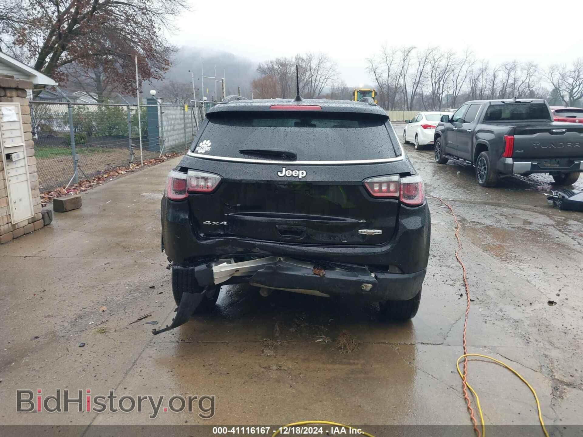 2020 JEEP COMPASS - VIN: 3C4NJDBB3LT150006 - Фото 16