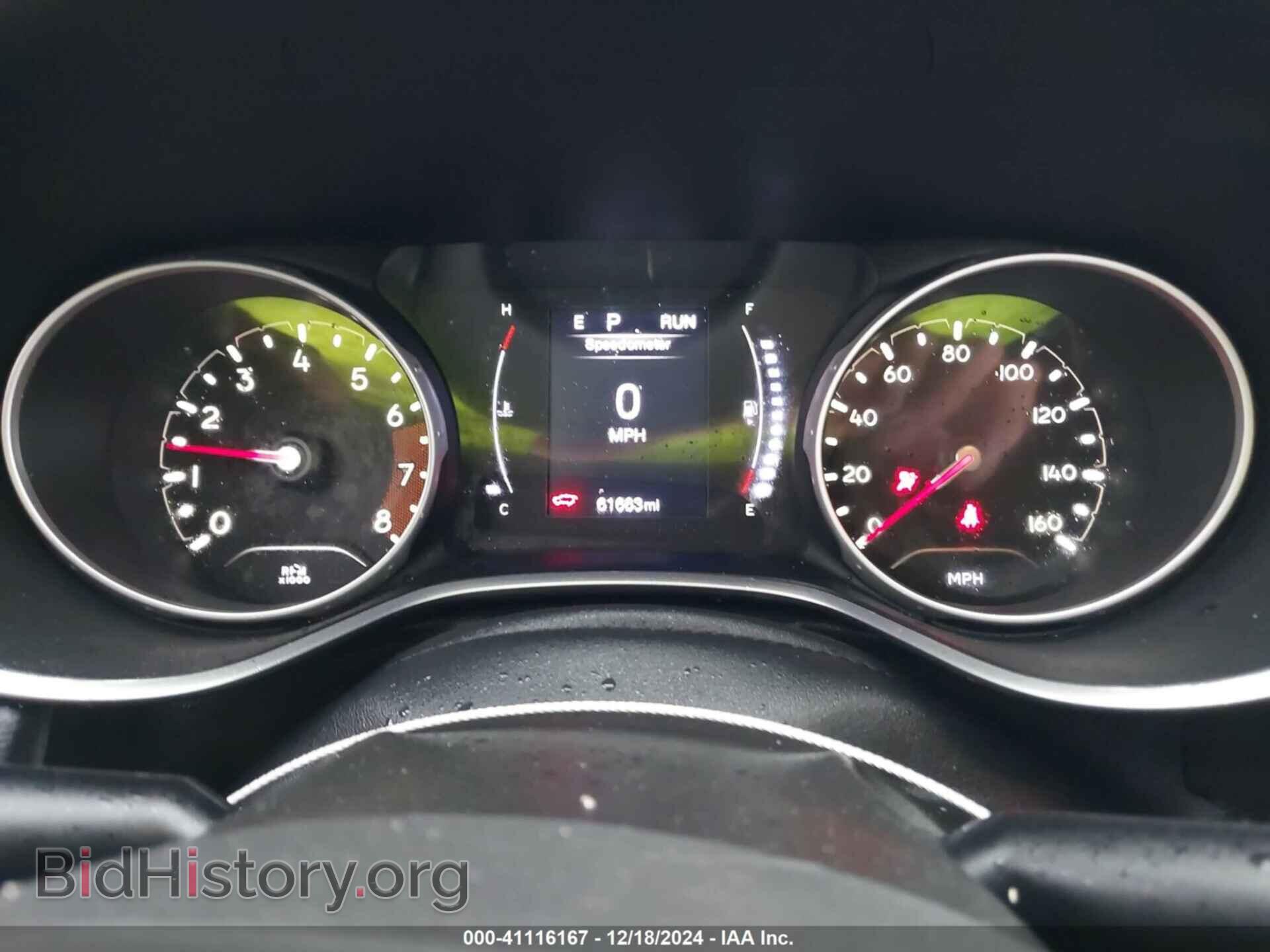 2020 JEEP COMPASS - VIN: 3C4NJDBB3LT150006 - Фото 7