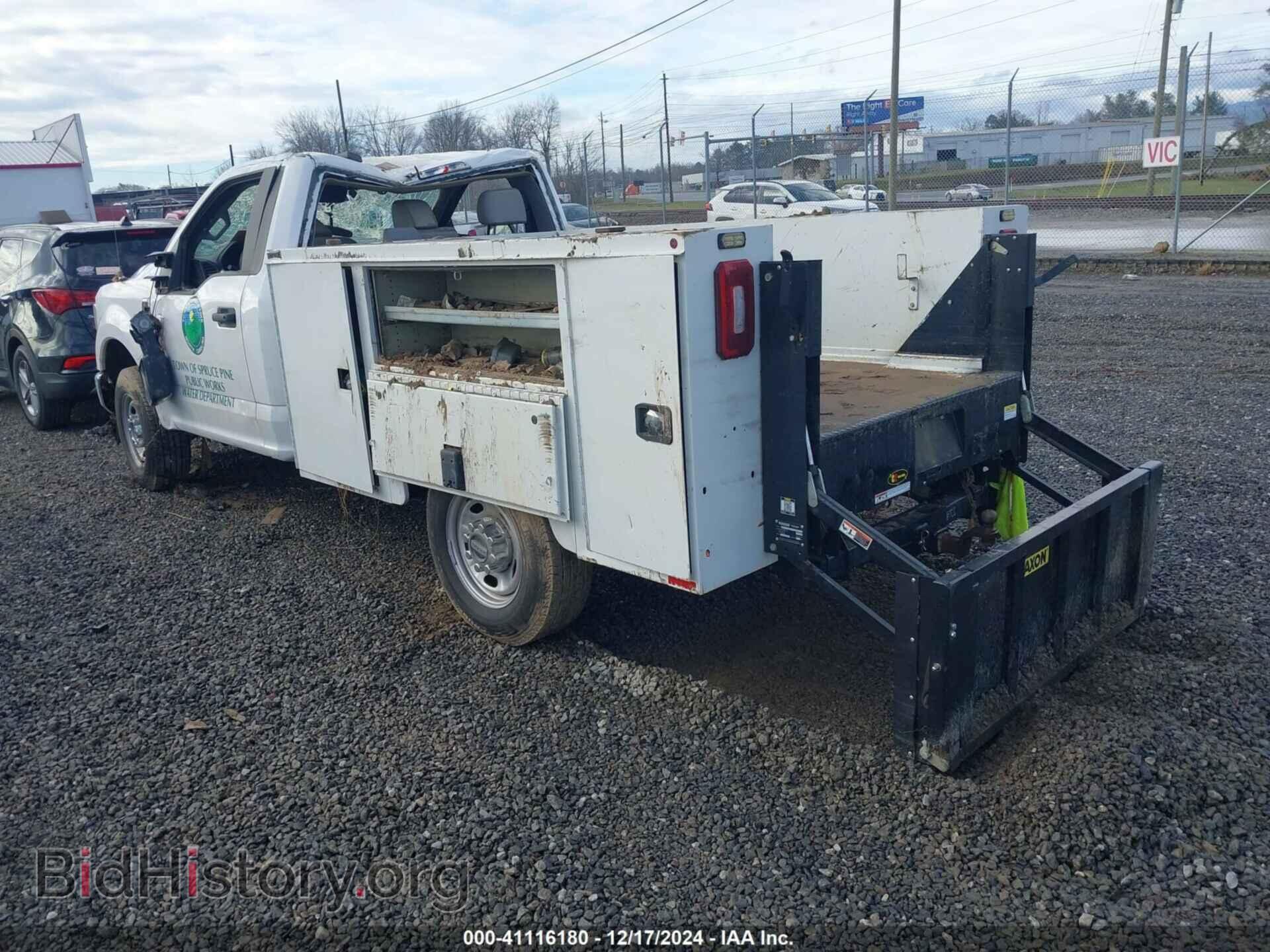 2020 FORD F-250 - VIN: 1FDBF2B66LED17871 - Фото 3