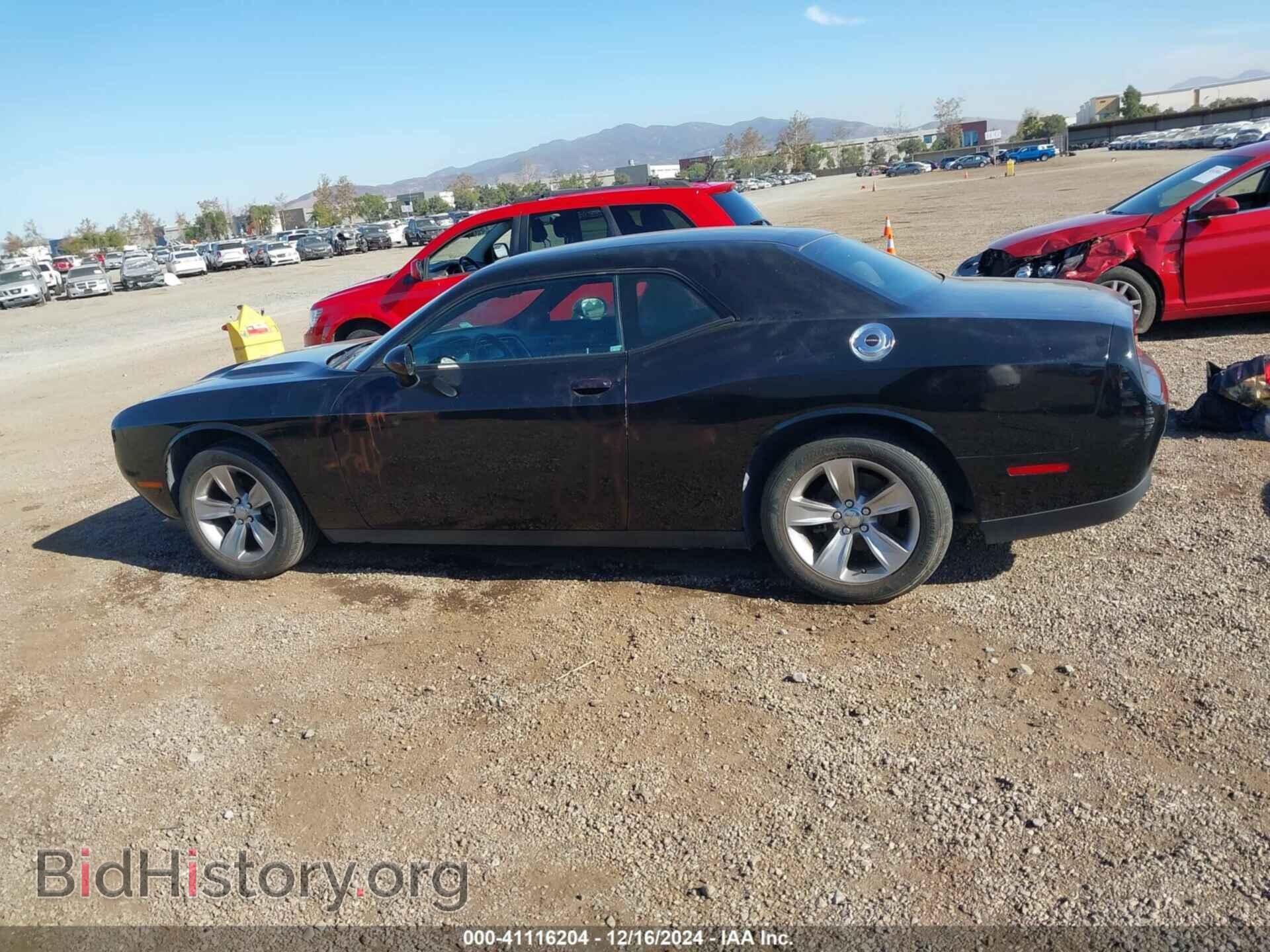2017 DODGE CHALLENGER - VIN: 2C3CDZAG5HH502208 - Фото 14