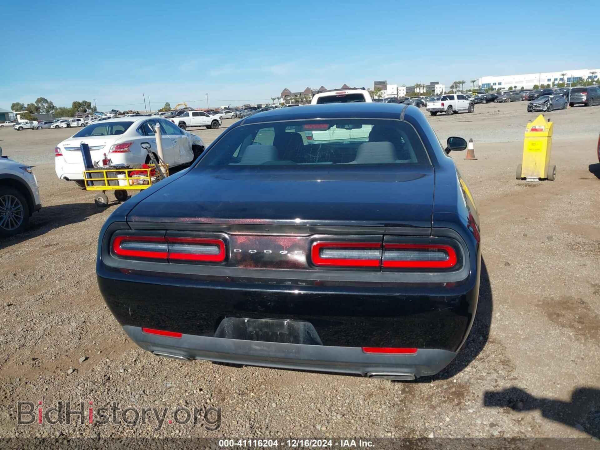 2017 DODGE CHALLENGER - VIN: 2C3CDZAG5HH502208 - Фото 16