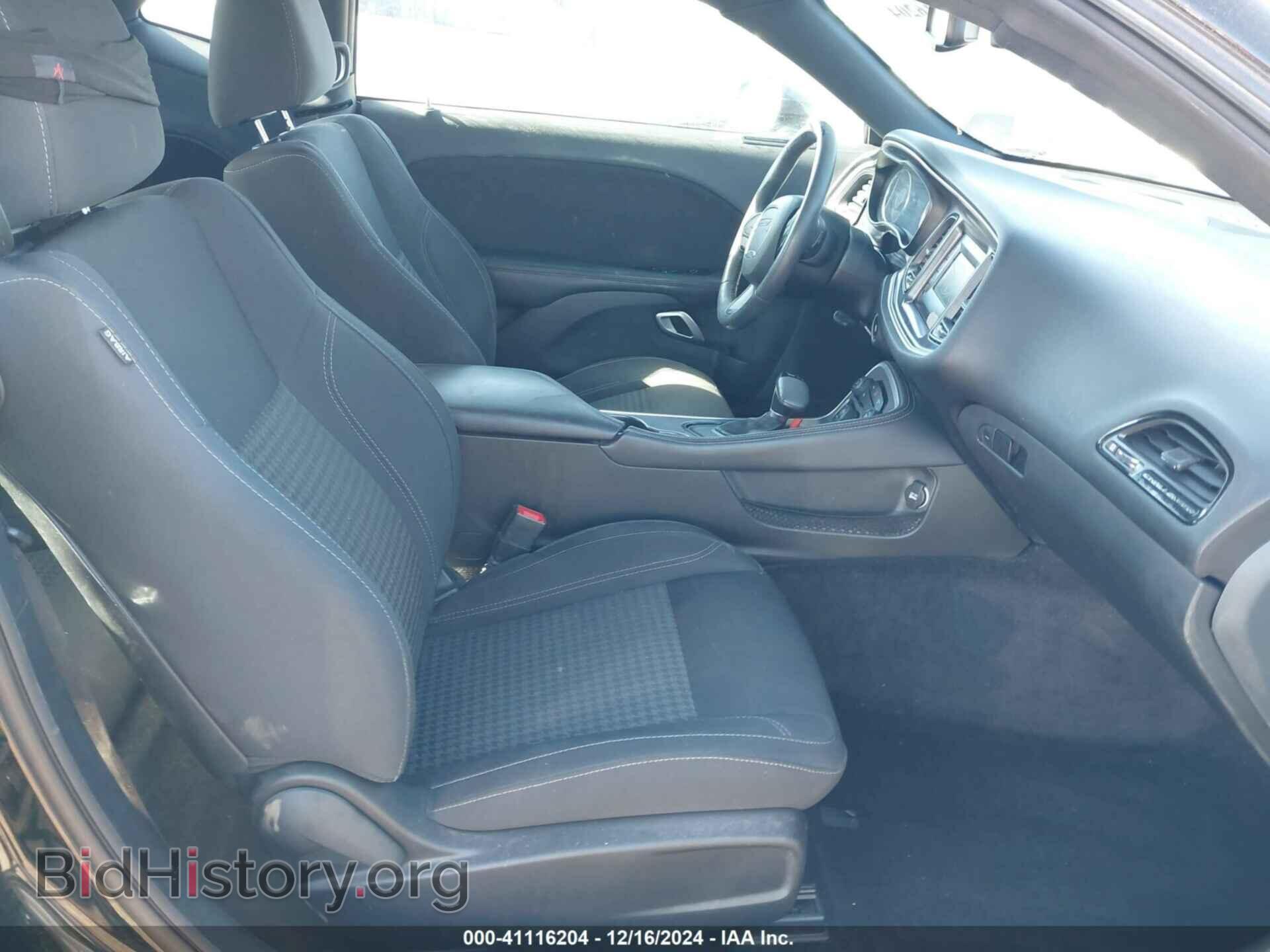 2017 DODGE CHALLENGER - VIN: 2C3CDZAG5HH502208 - Фото 5