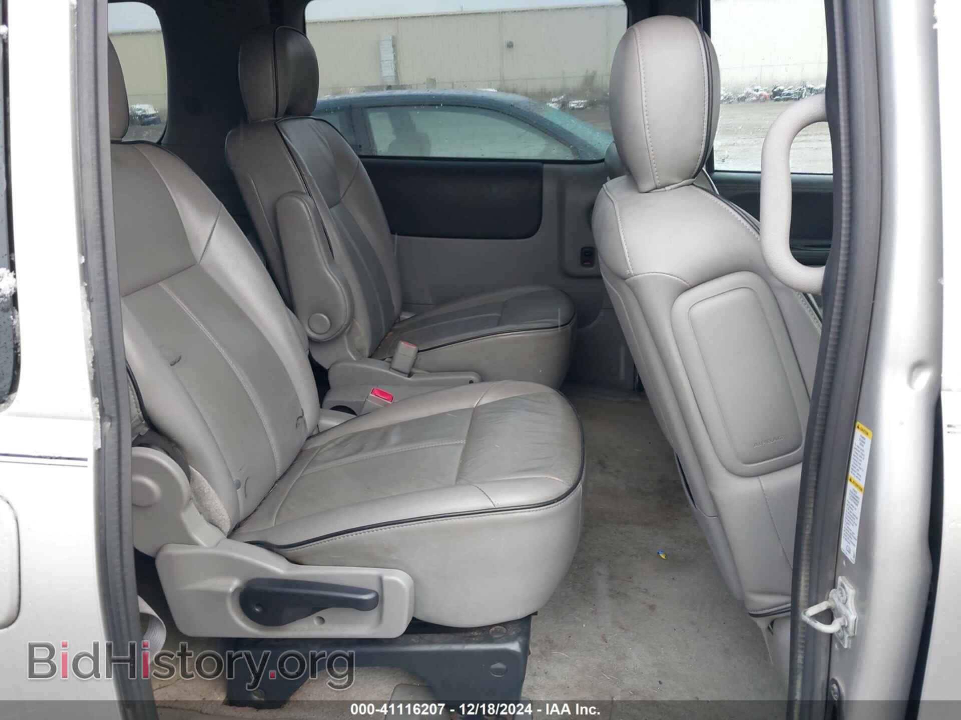 2006 BUICK TERRAZA - VIN: 5GADV33L76D187458 - Photo 8