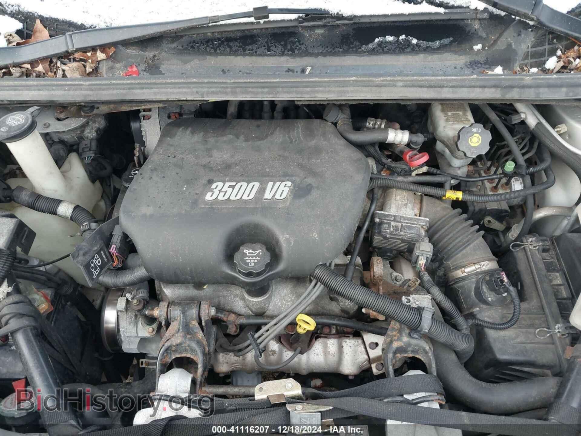 2006 BUICK TERRAZA - VIN: 5GADV33L76D187458 - Photo 10
