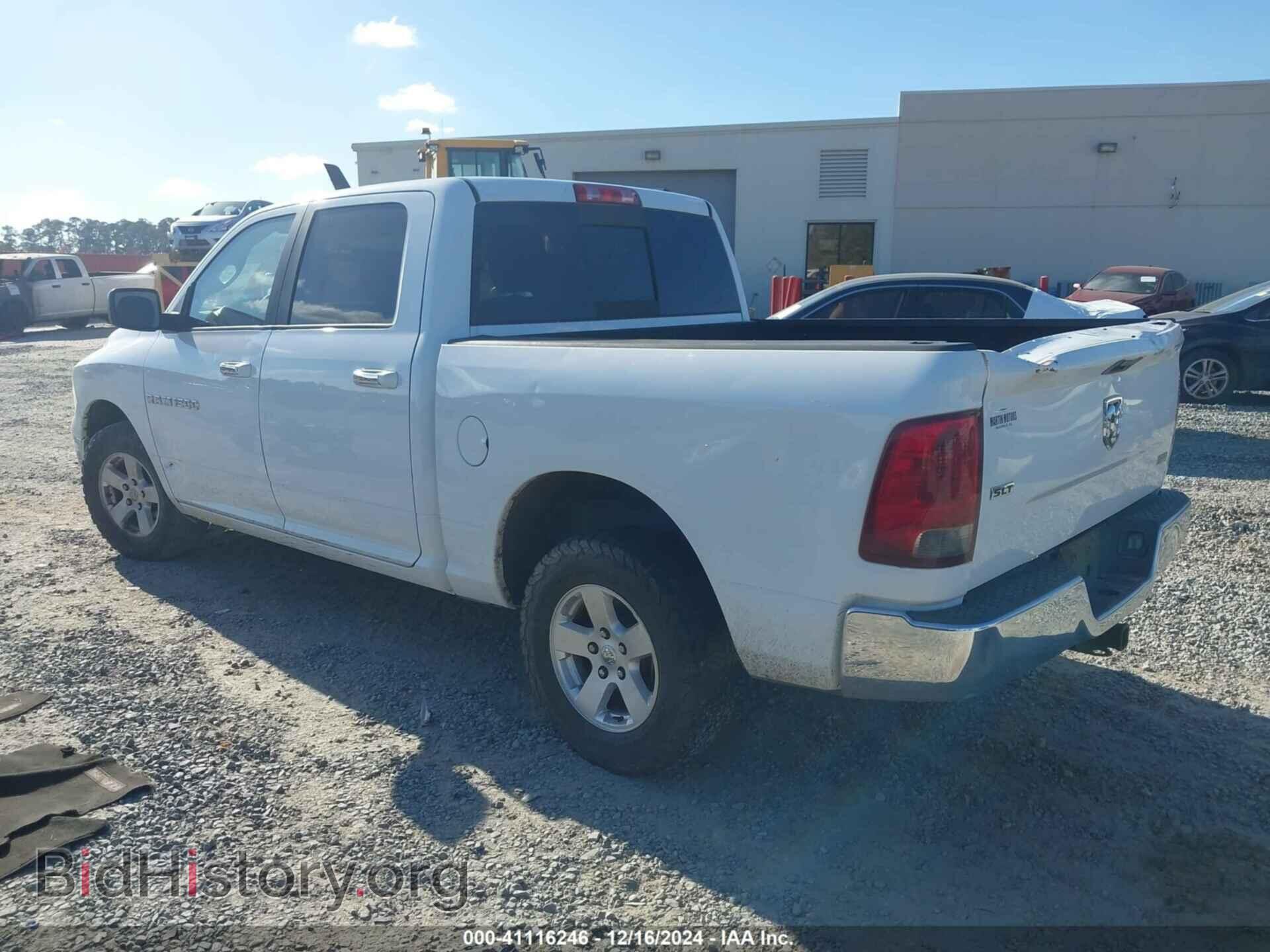 2011 RAM RAM 1500 - VIN: 1D7RB1CP8BS514708 - Photo 3