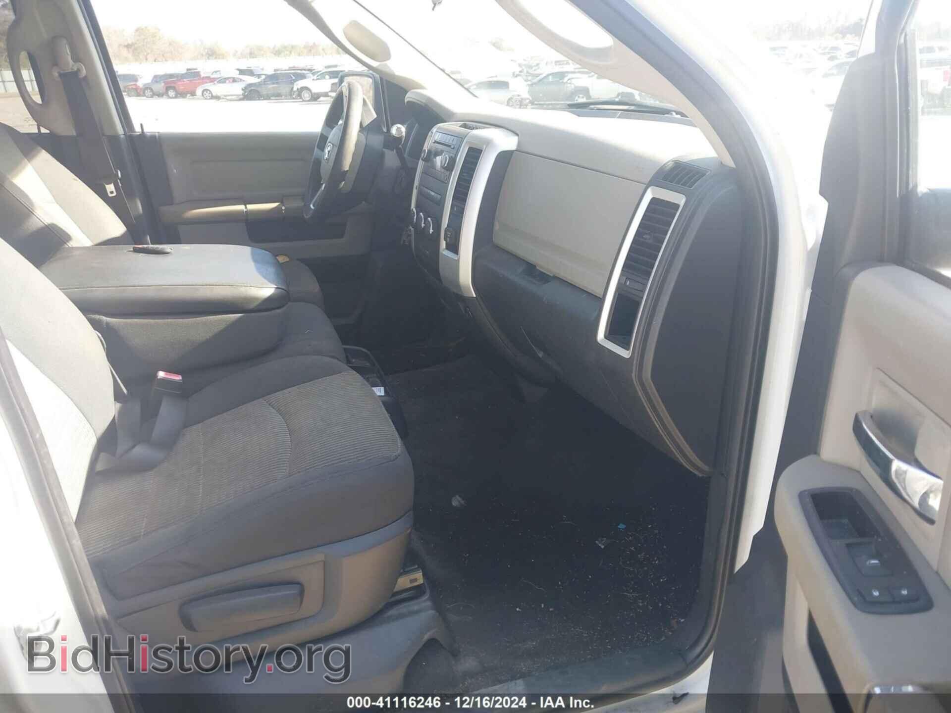 2011 RAM RAM 1500 - VIN: 1D7RB1CP8BS514708 - Photo 5