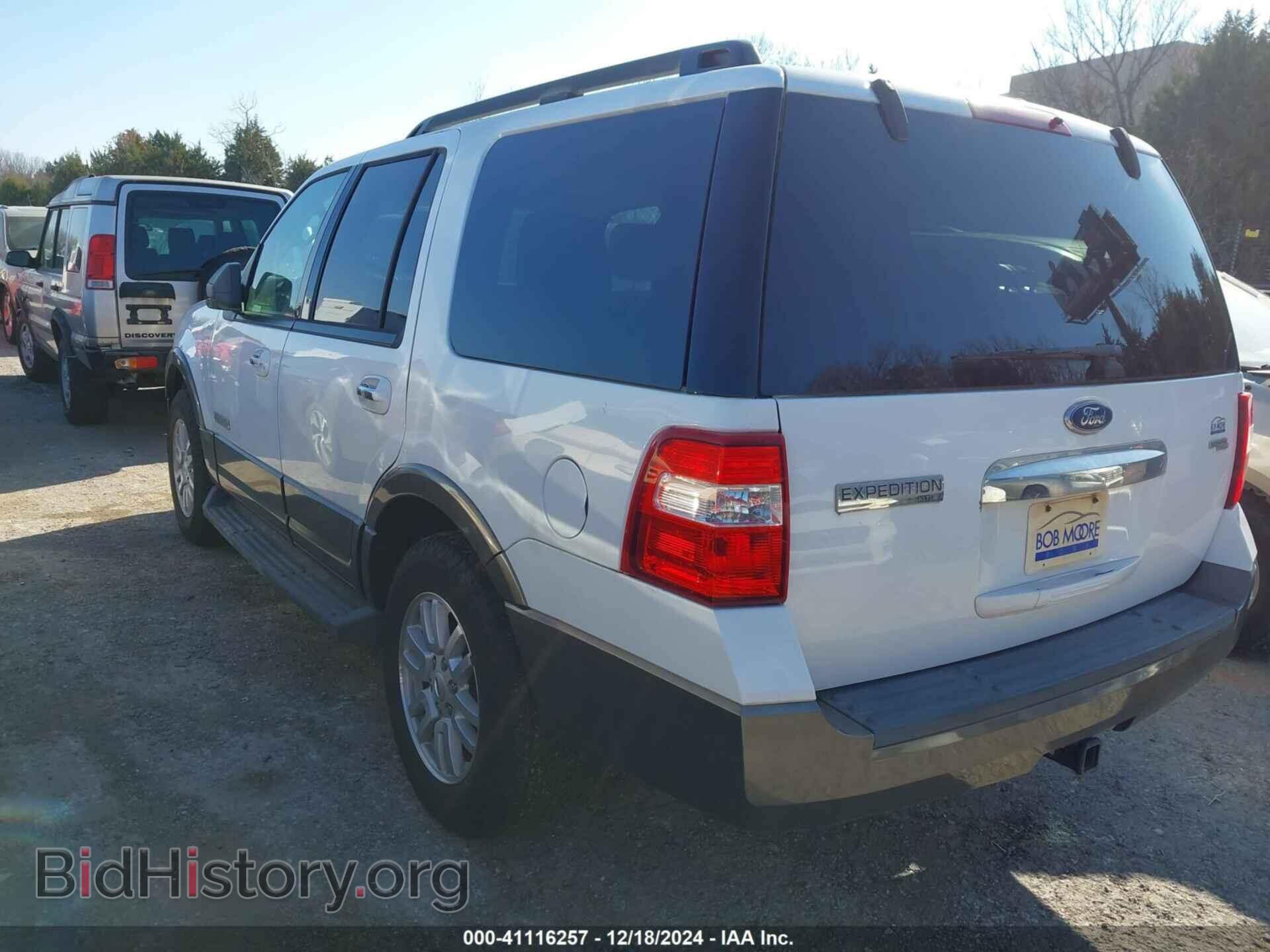 2007 FORD EXPEDITION - VIN: 1FMFU15547LA79427 - Фото 3