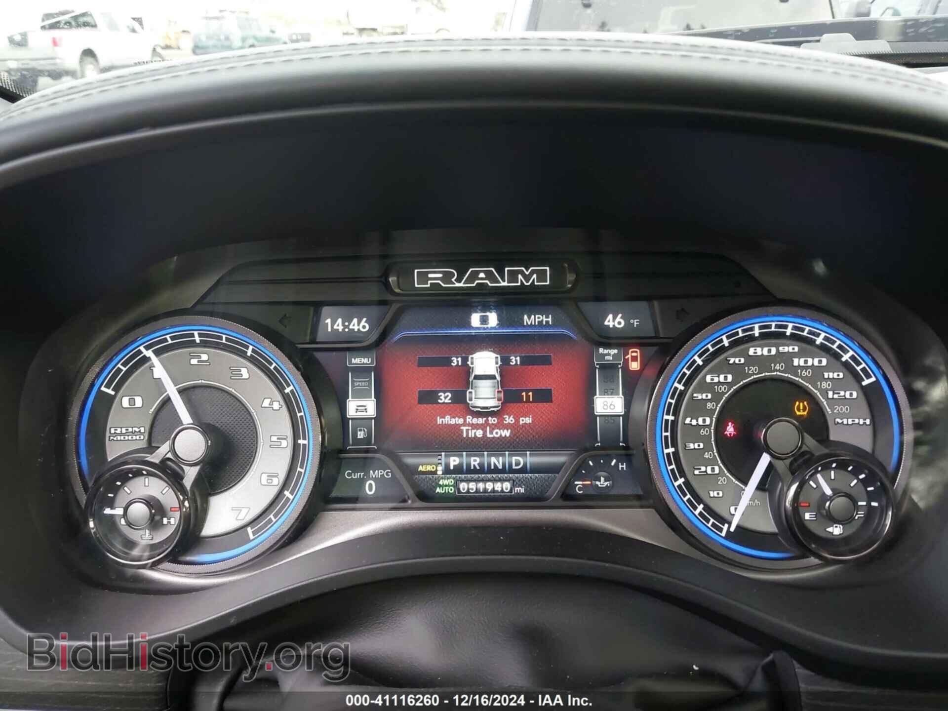 2022 RAM 1500 - VIN: 1C6SRFHT6NN448146 - Фото 7