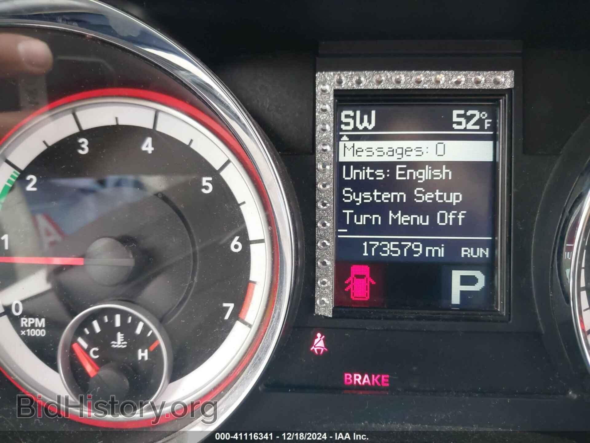 2012 DODGE DURANGO - VIN: 1C4RDJDG9CC153049 - Фото 7