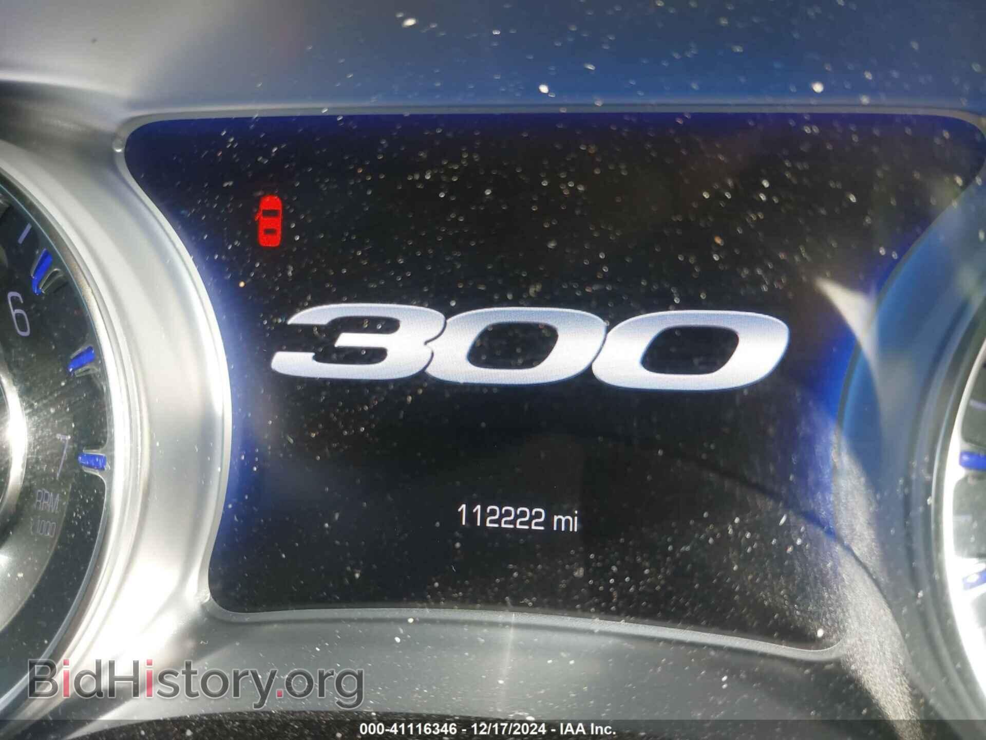 2018 CHRYSLER 300 - VIN: 2C3CCAKG0JH250439 - Фото 7
