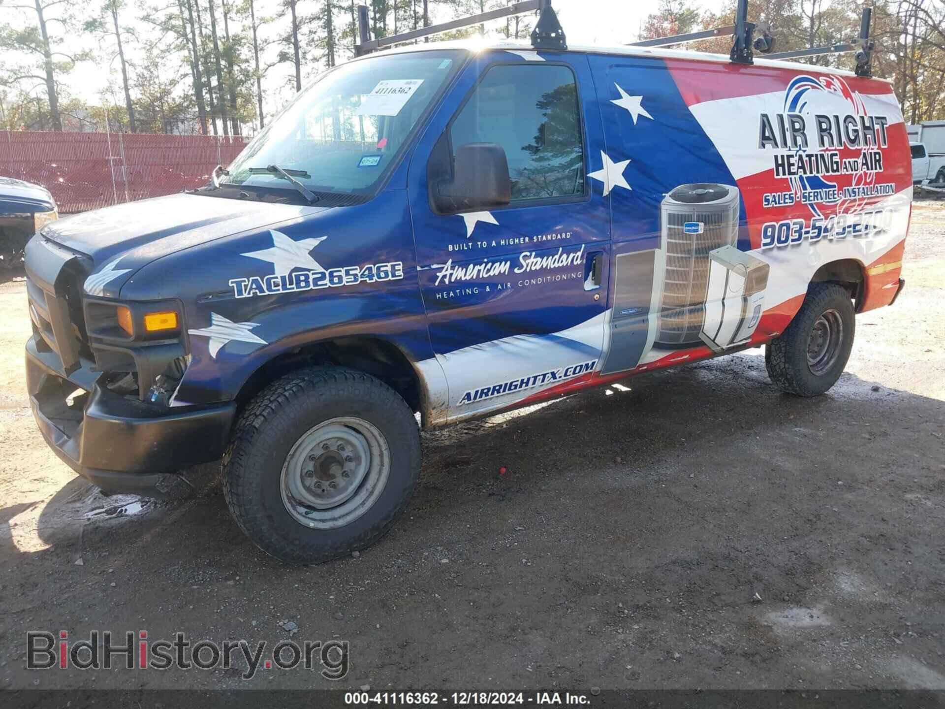 2014 FORD E-250 - VIN: 1FTNE2EL4EDA14215 - Photo 2