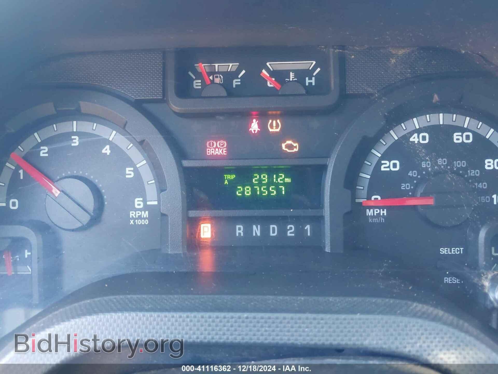 2014 FORD E-250 - VIN: 1FTNE2EL4EDA14215 - Photo 15