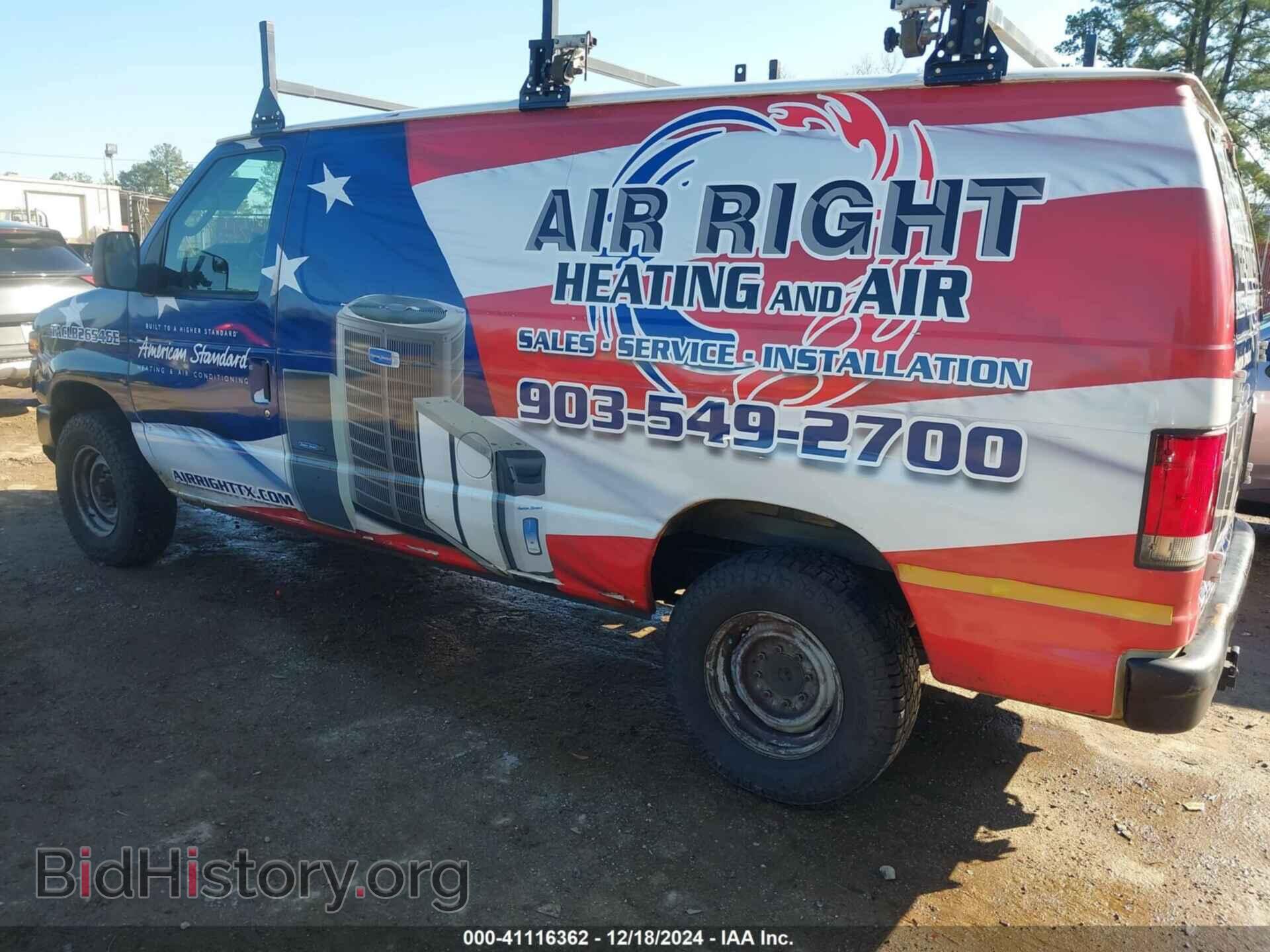 2014 FORD E-250 - VIN: 1FTNE2EL4EDA14215 - Photo 3