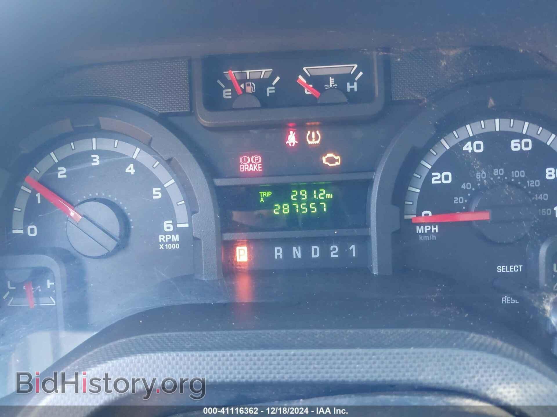 2014 FORD E-250 - VIN: 1FTNE2EL4EDA14215 - Photo 7