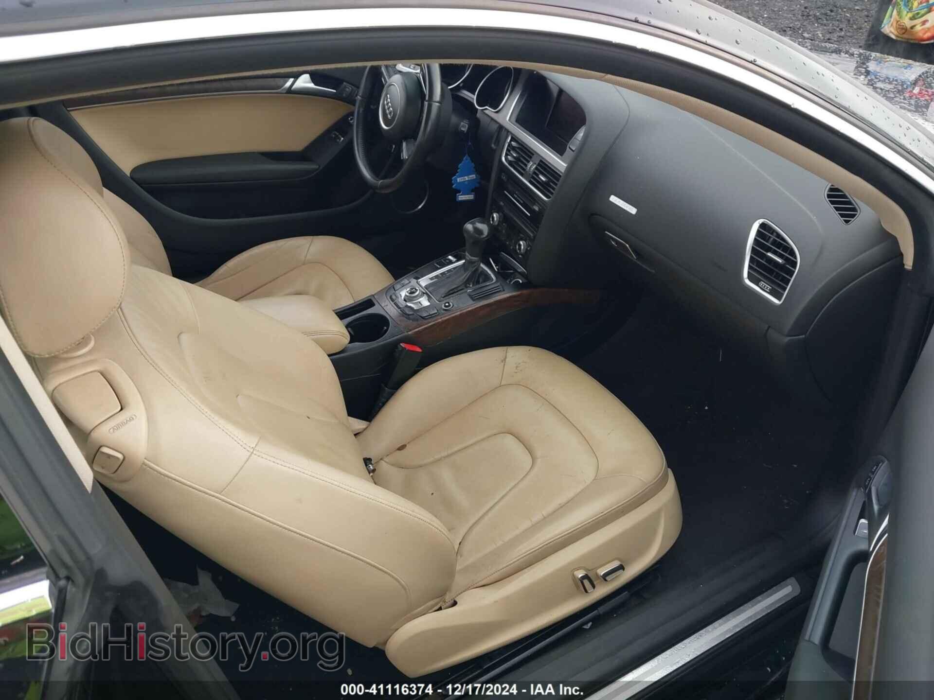 2013 AUDI A5 - VIN: WAULFAFR6DA028728 - Фото 5