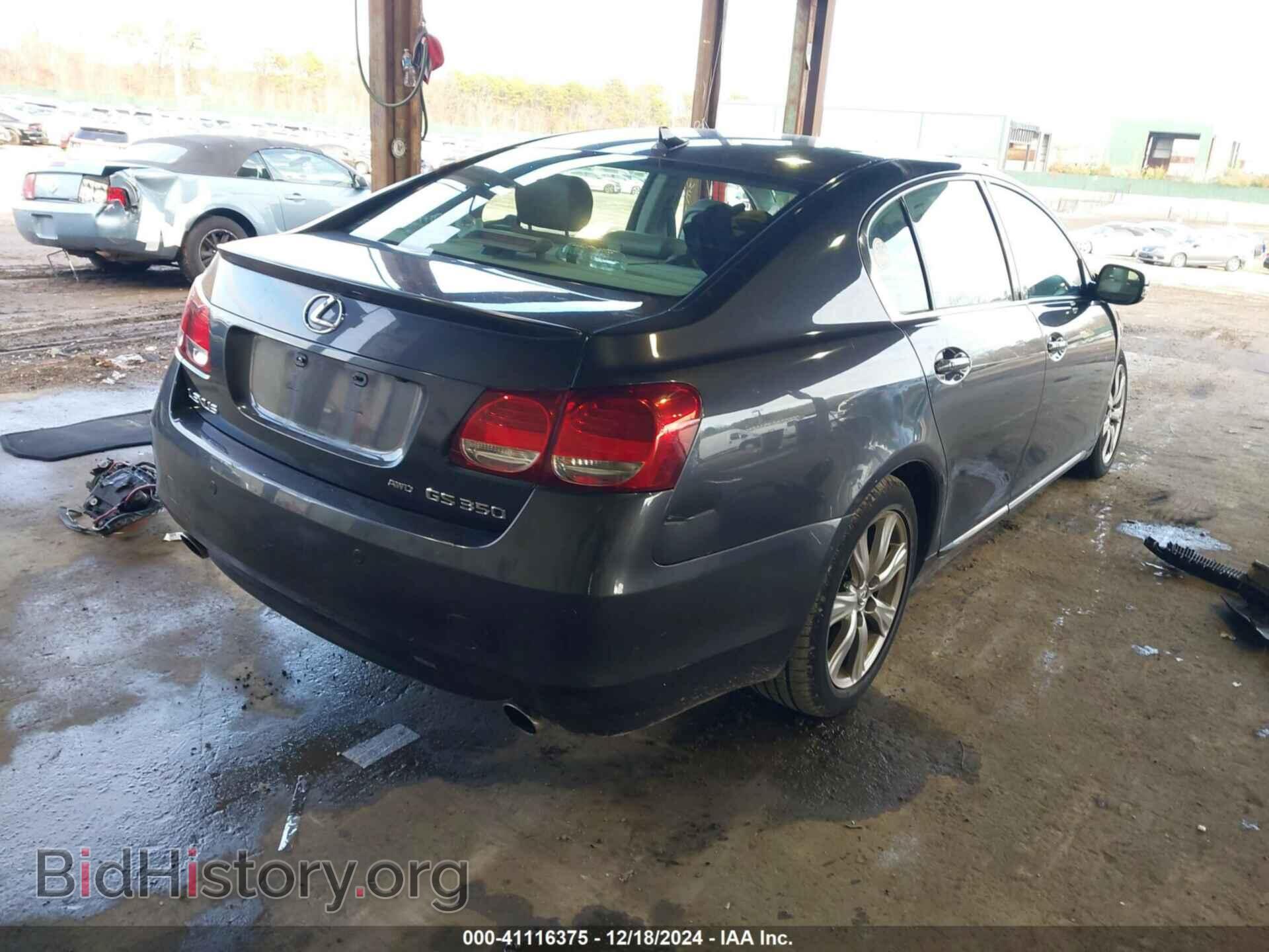 2010 LEXUS GS - VIN: JTHCE1KS6A0024659 - Photo 4