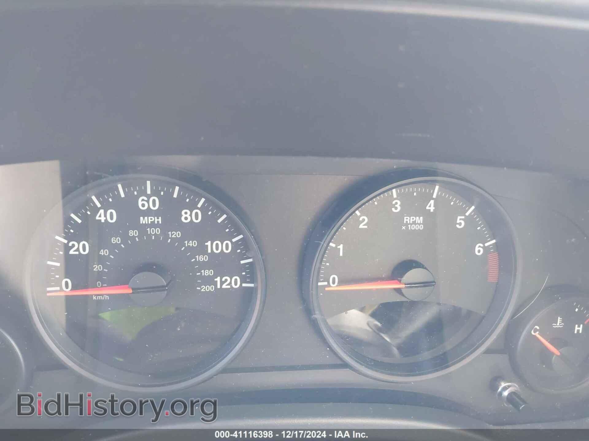 2012 JEEP COMPASS - VIN: 1C4NJCEB6CD686556 - Photo 7