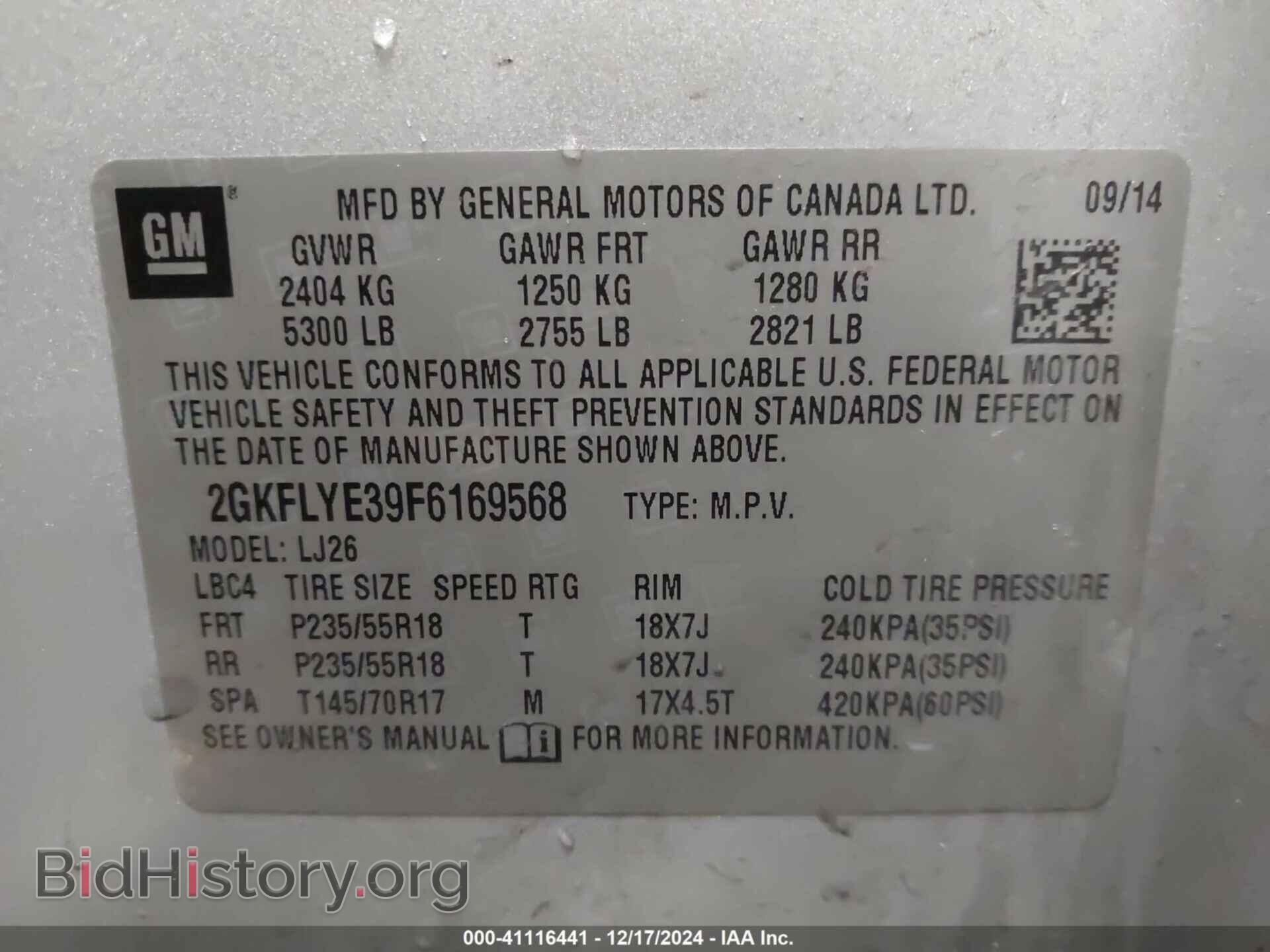 2015 GMC TERRAIN - VIN: 2GKFLYE39F6169568 - Photo 9