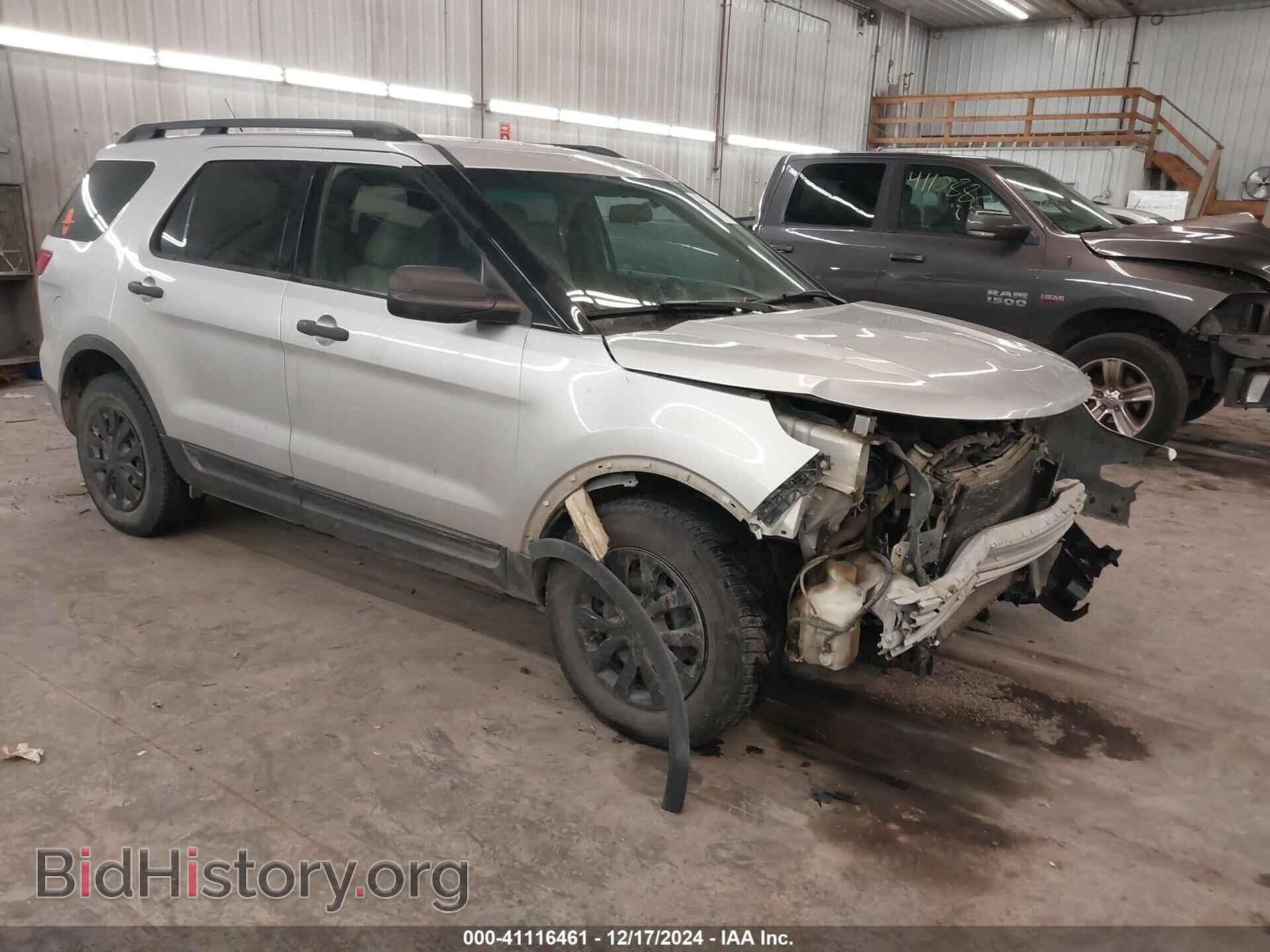 Photo 1FMHK8B82BGA52475 - FORD EXPLORER 2011